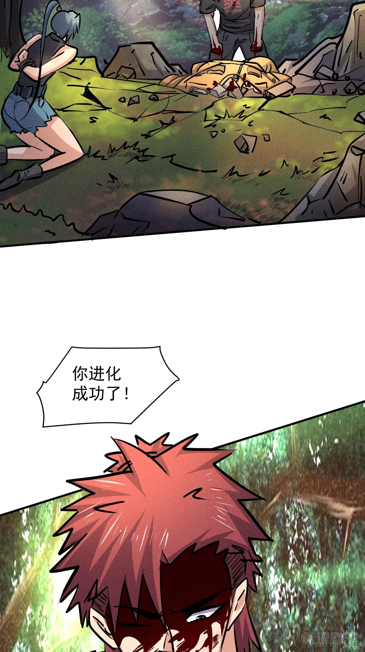 24 进化！绝境！35