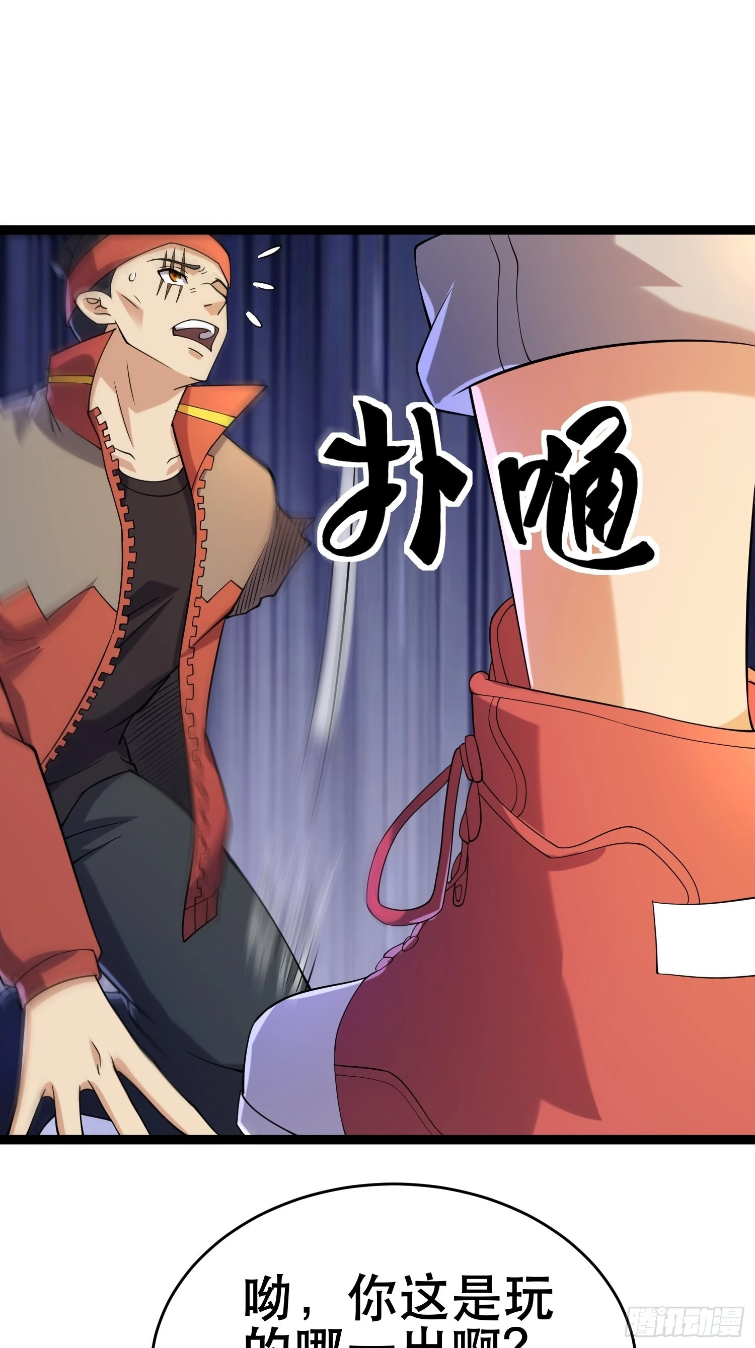 113 六级！33