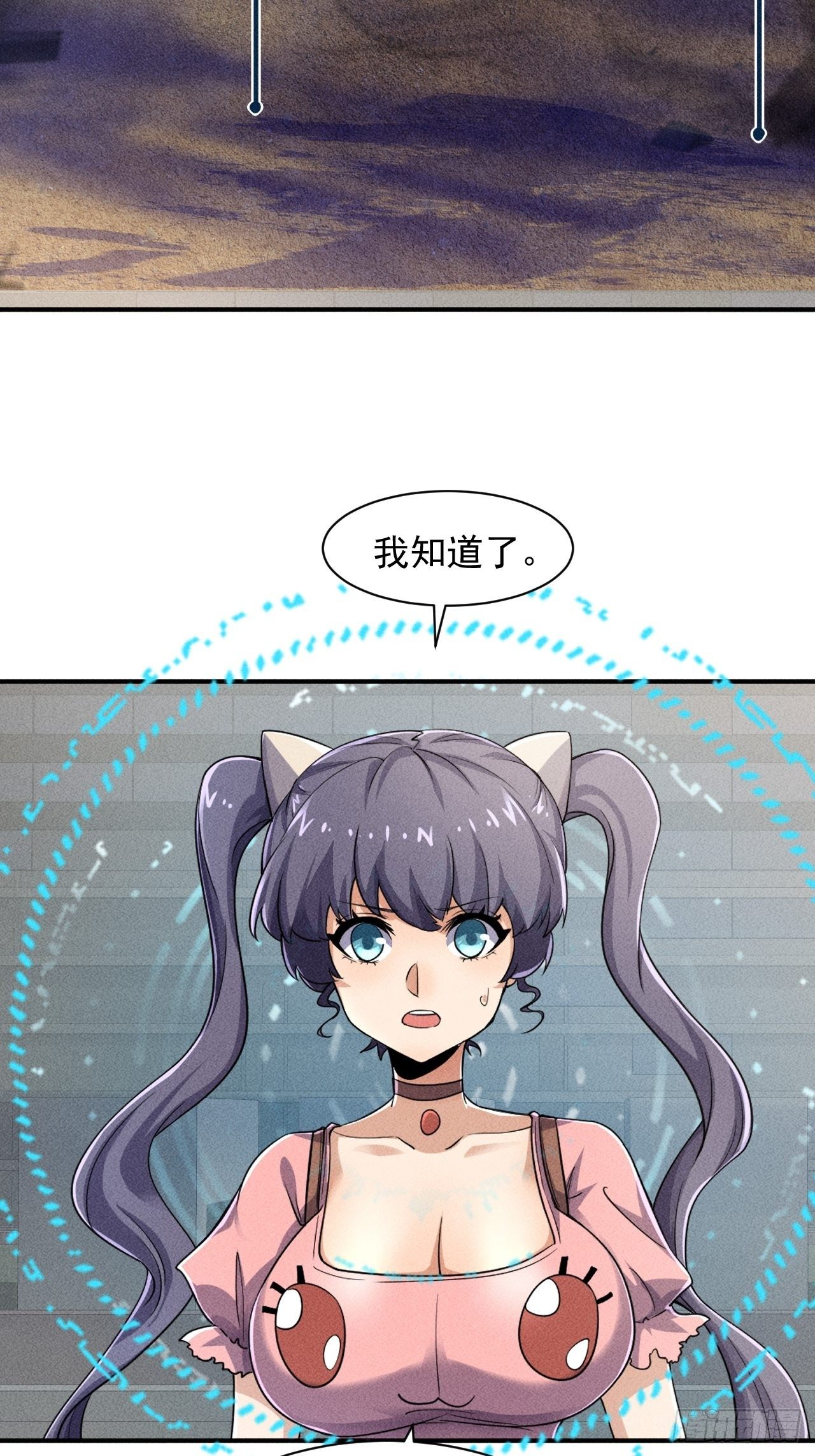 50 巧合27