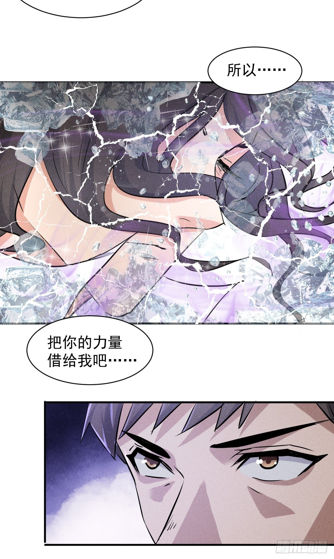 40 骡子还是马16