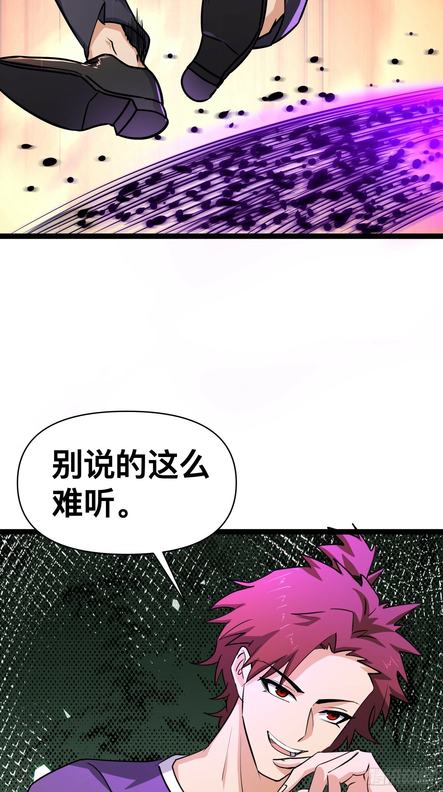 168 快折服于我魅力之下27