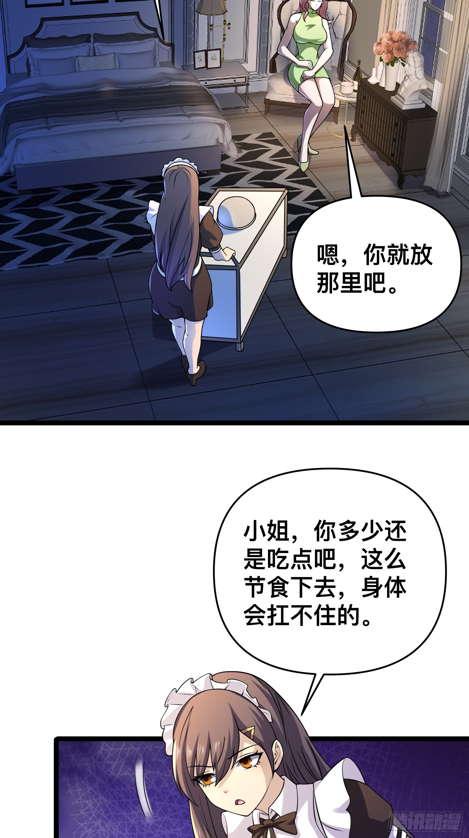 117 月湖山庄10