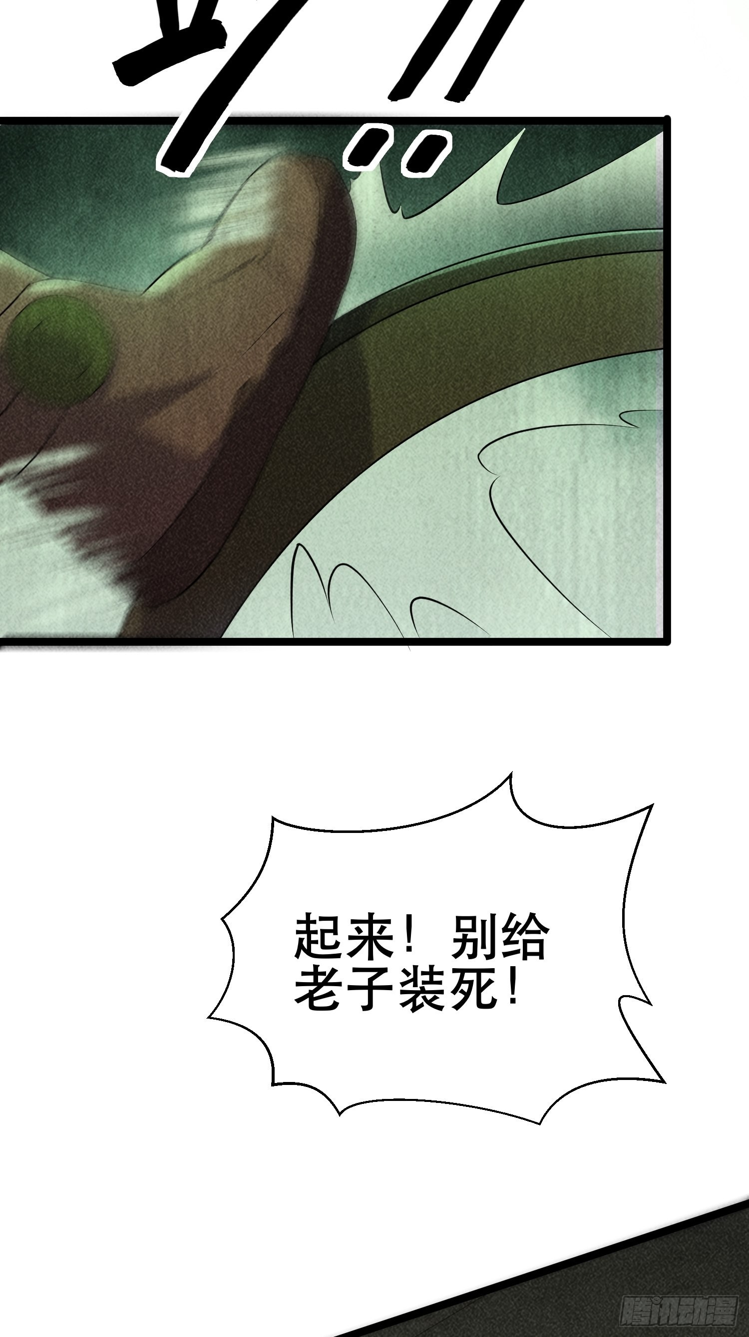 93 过去11