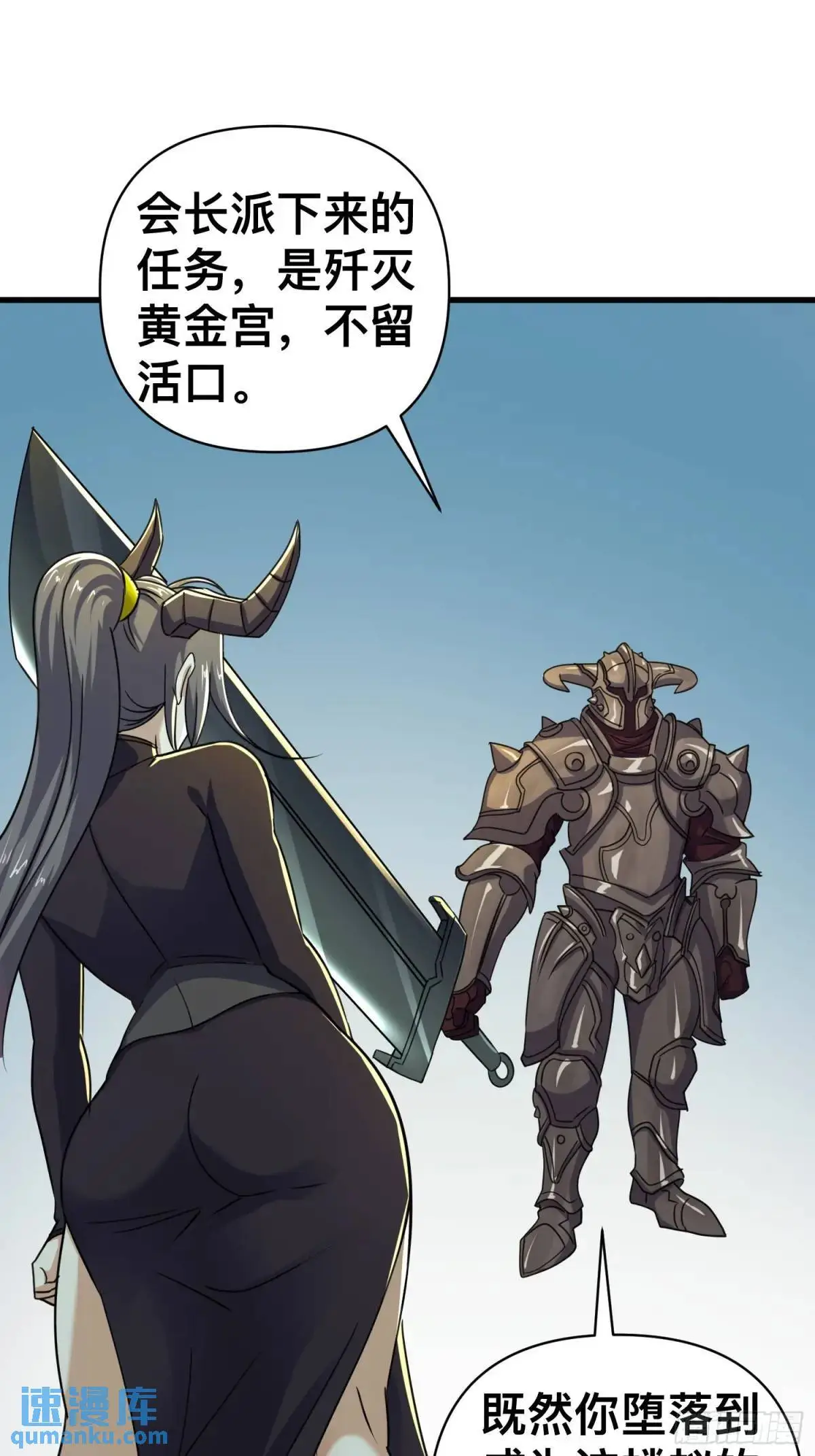 175 修炼成果8