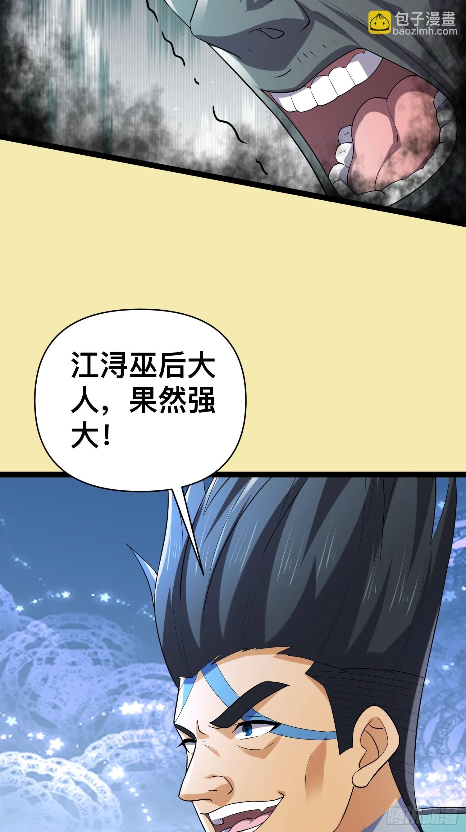 141 五年前往事12