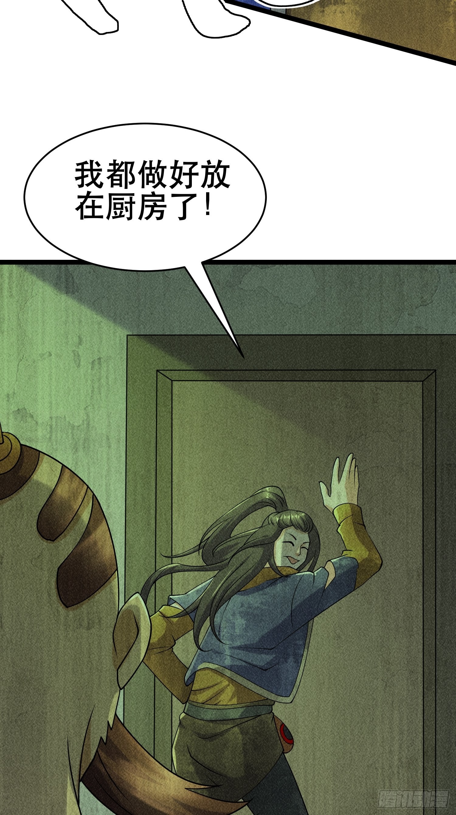 93 过去23