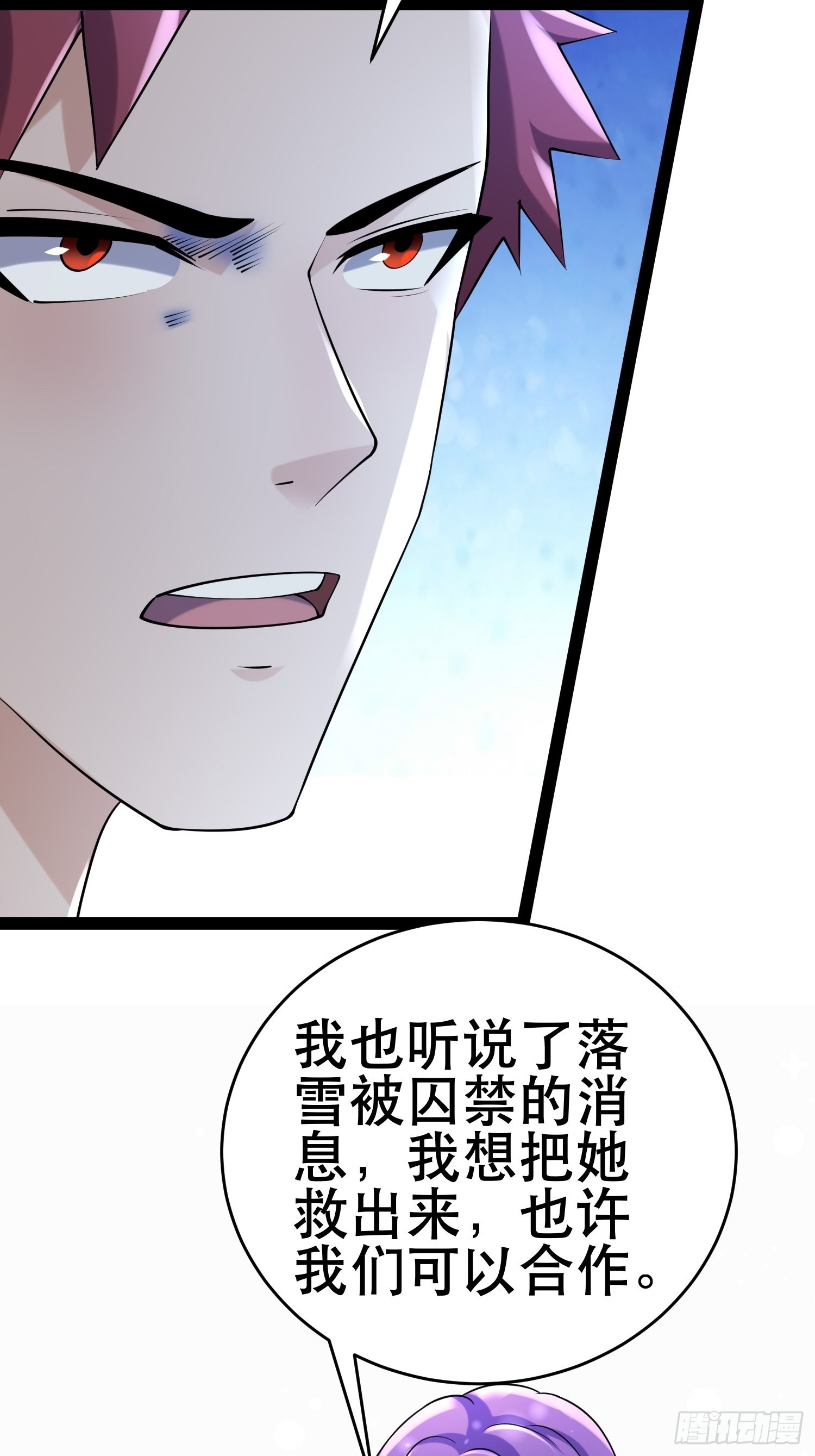 98 好好感谢一下28