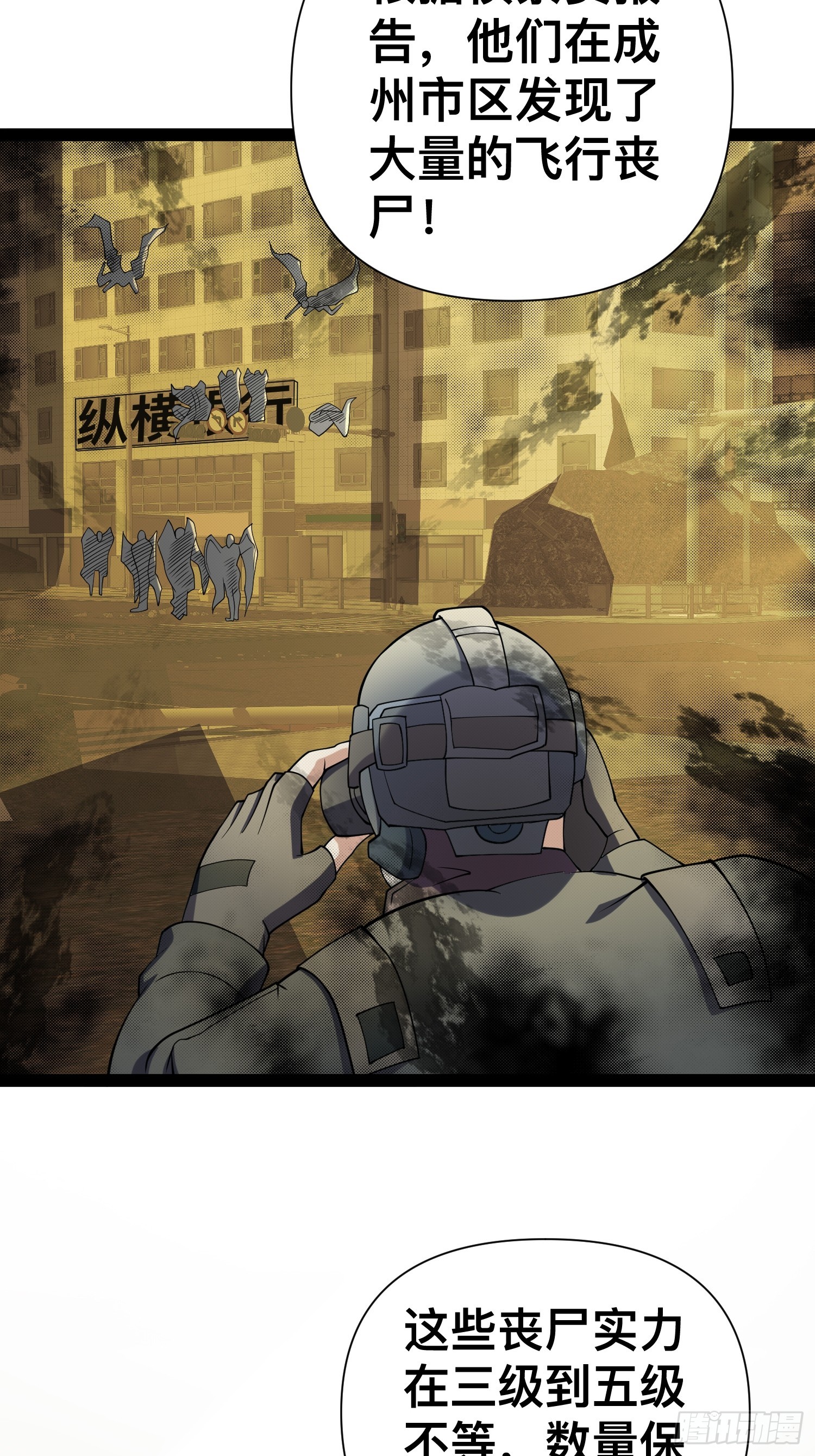 125 基因专家28