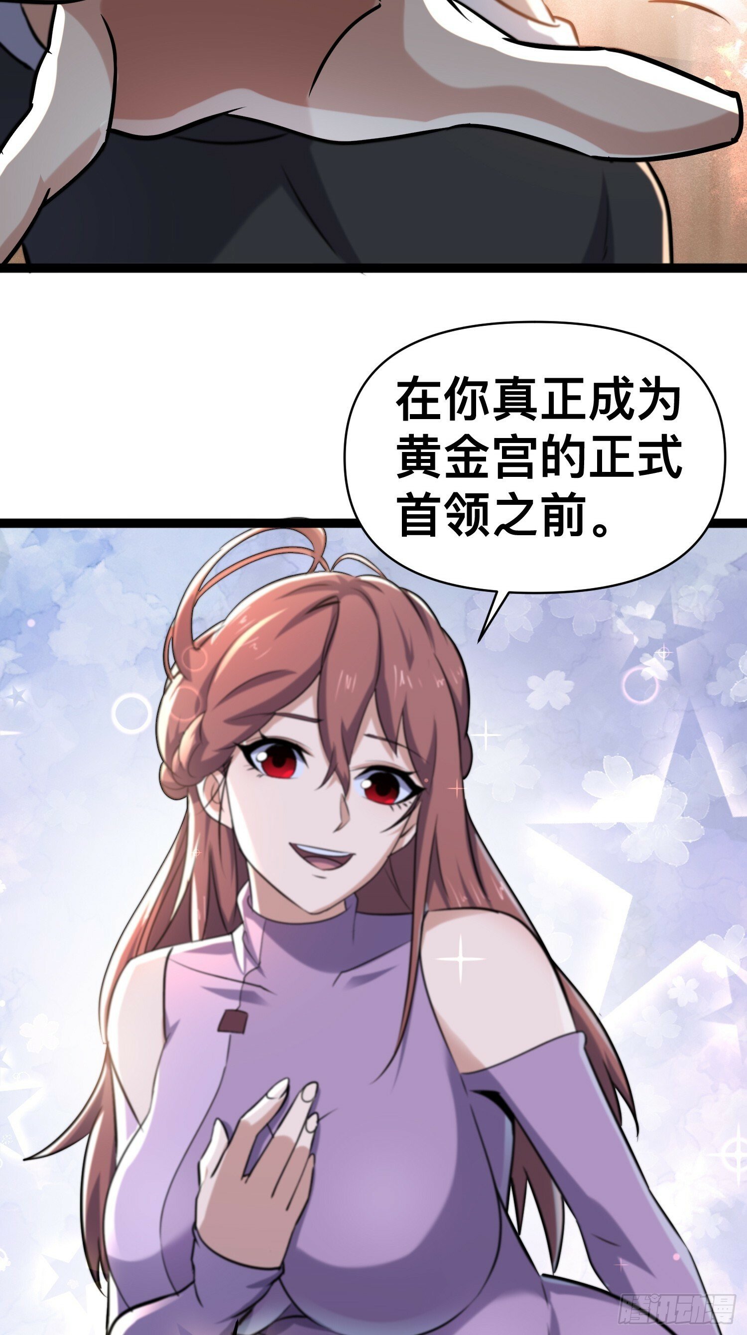172 主人和女仆22