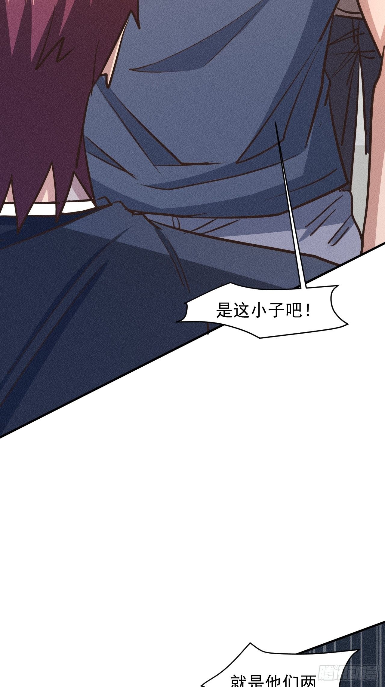 29 等着我14