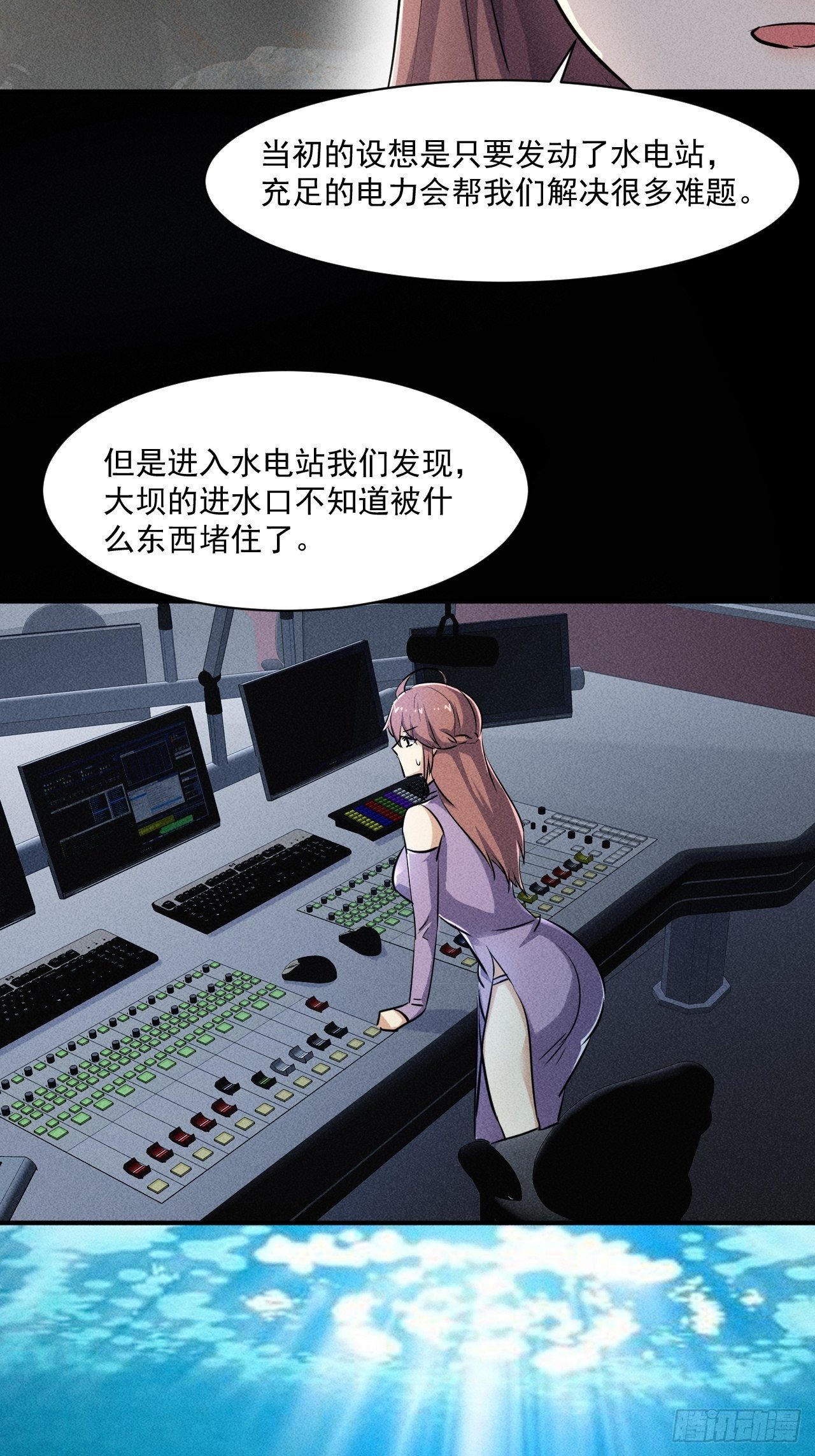 51 巨尸观22