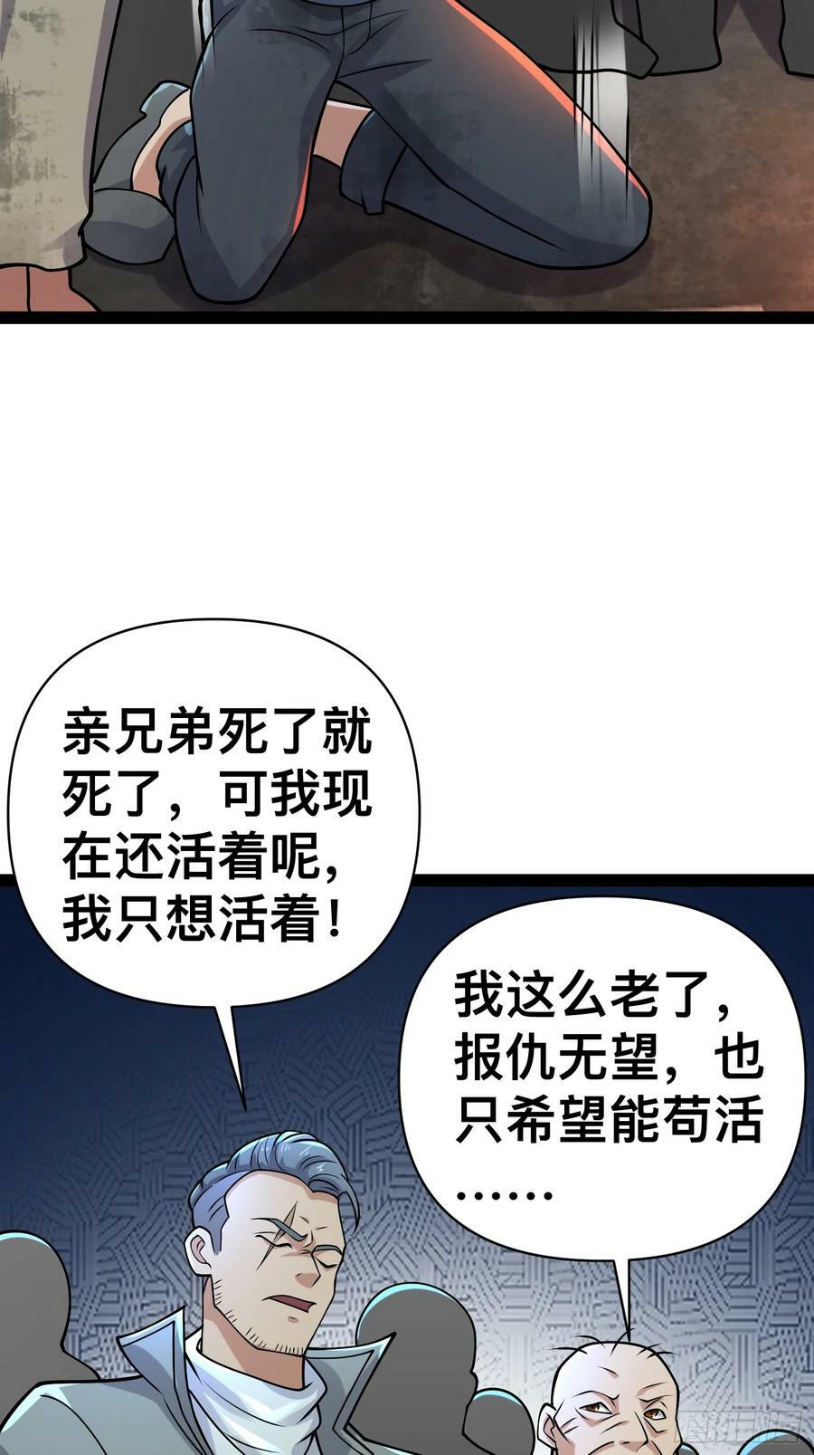 157 机会，来了！5