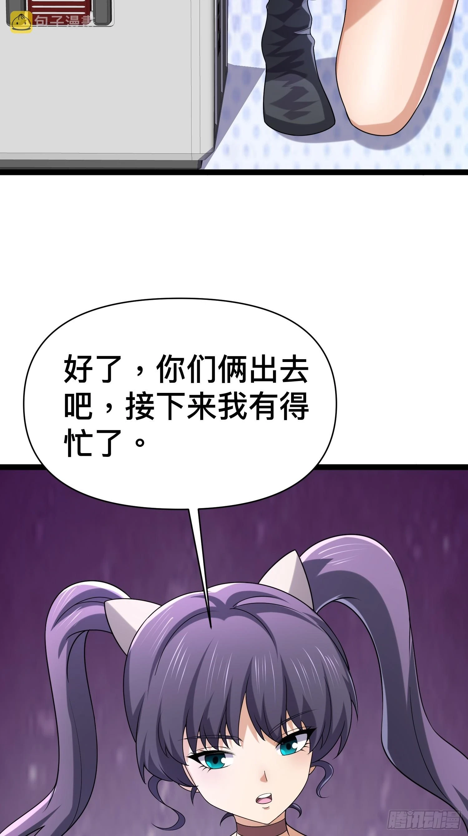 136 自有留爷处12