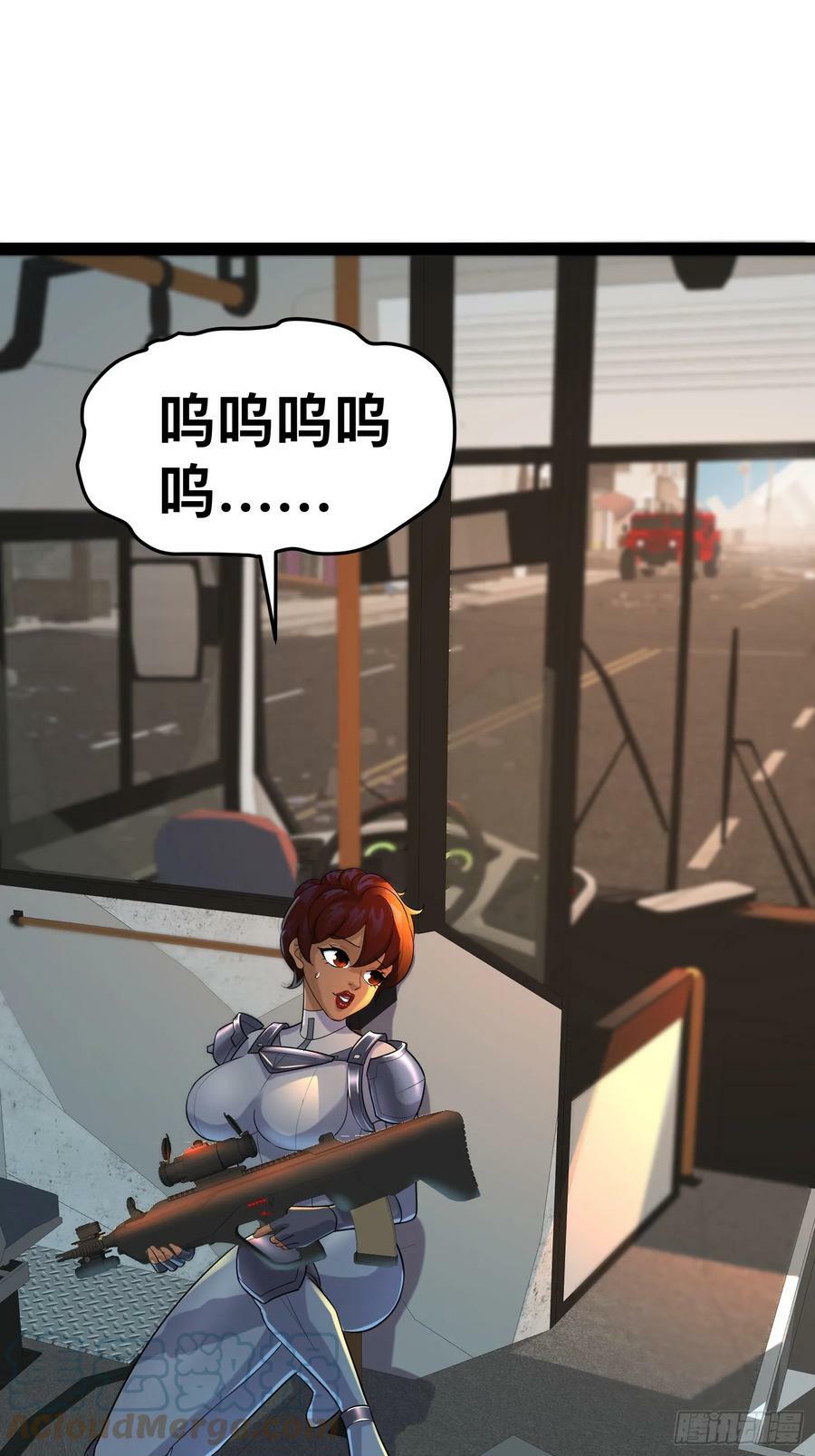 152 可不能大意了18