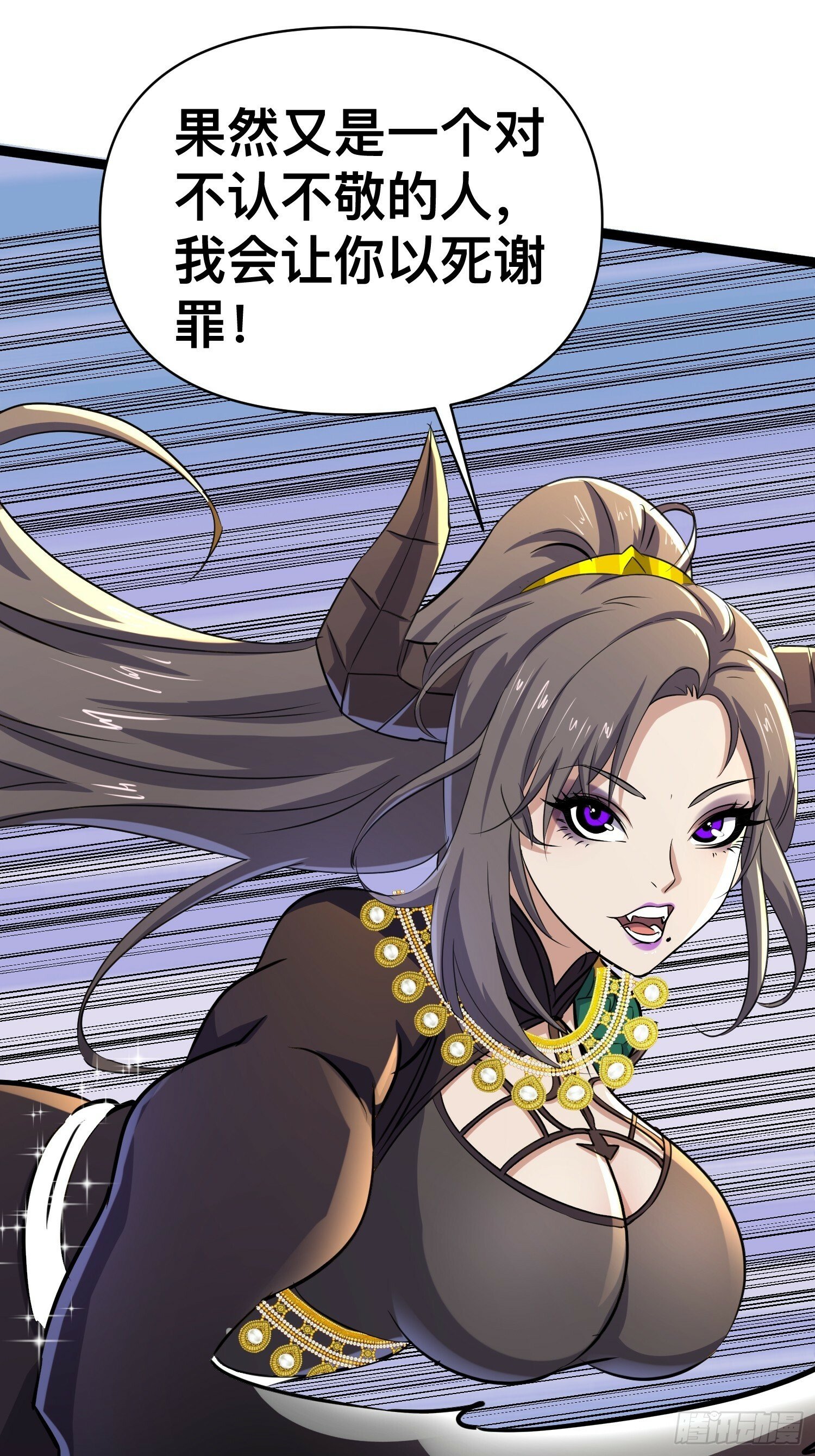 170 服从捆锁6