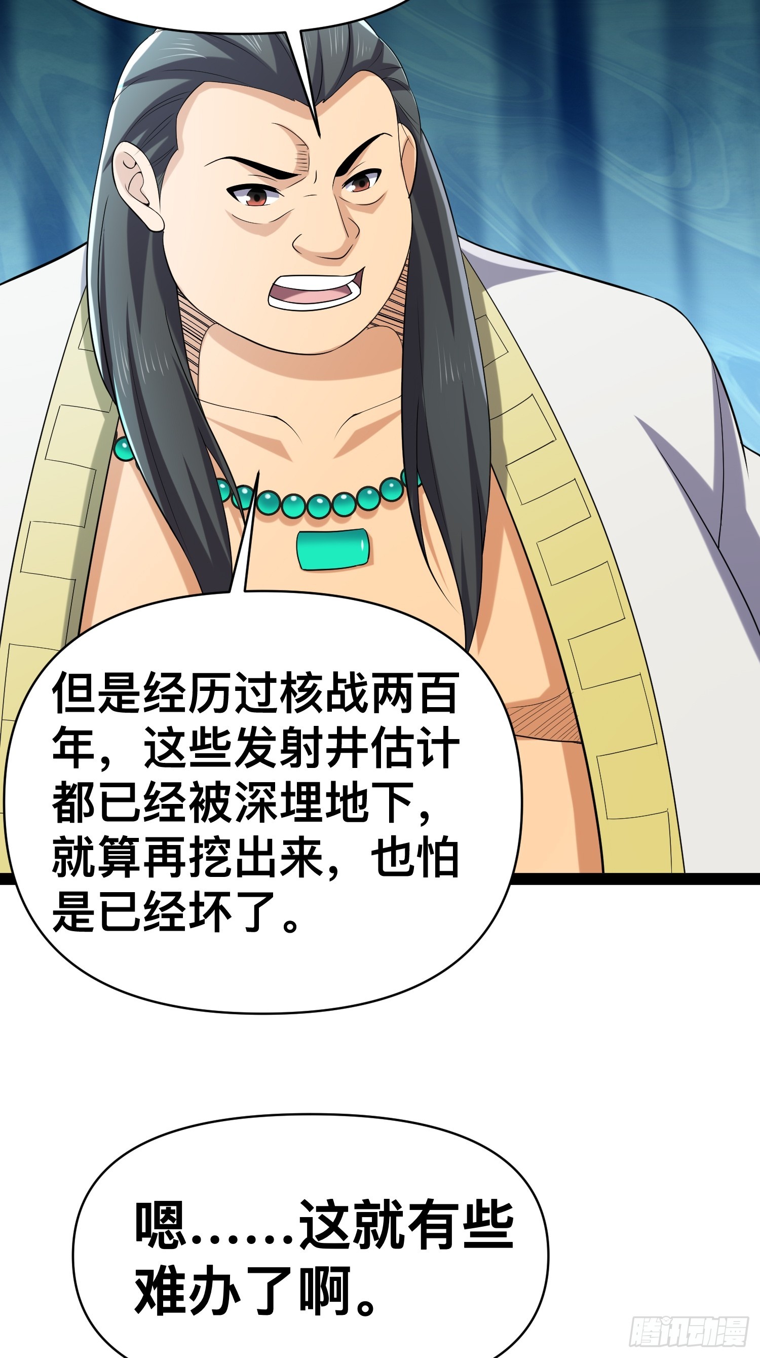 129 世界毁灭的原因26