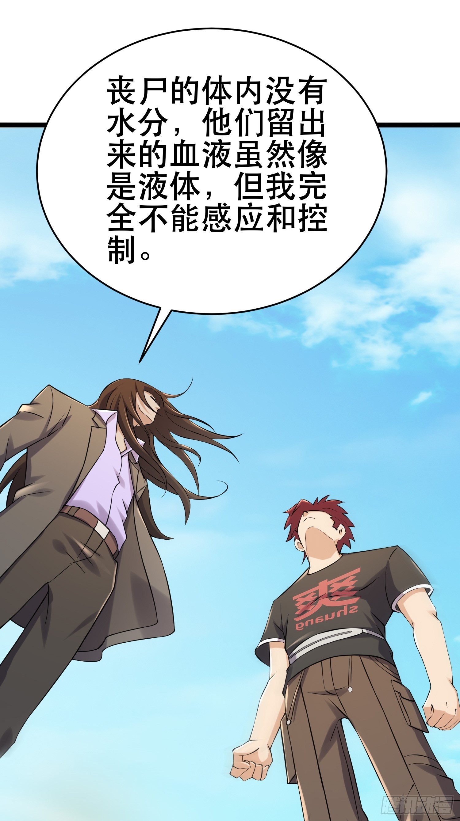 89 系统升级40