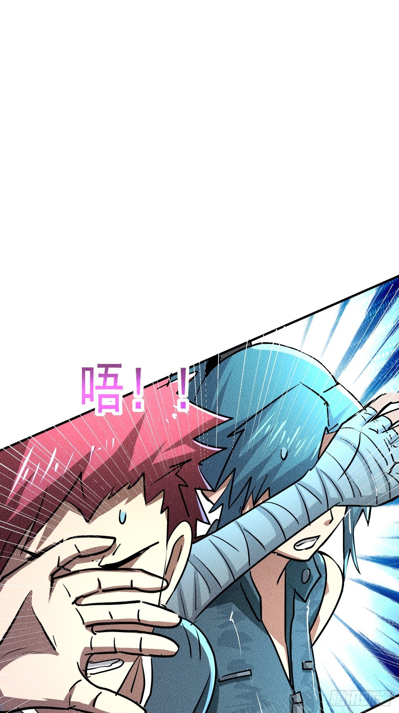 18 天罚44
