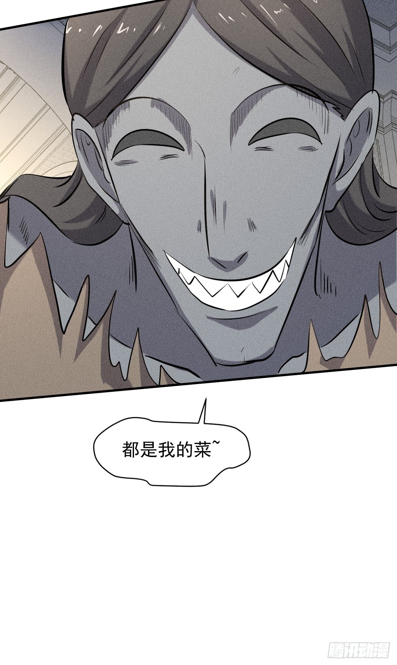 36 今晚回不去了32