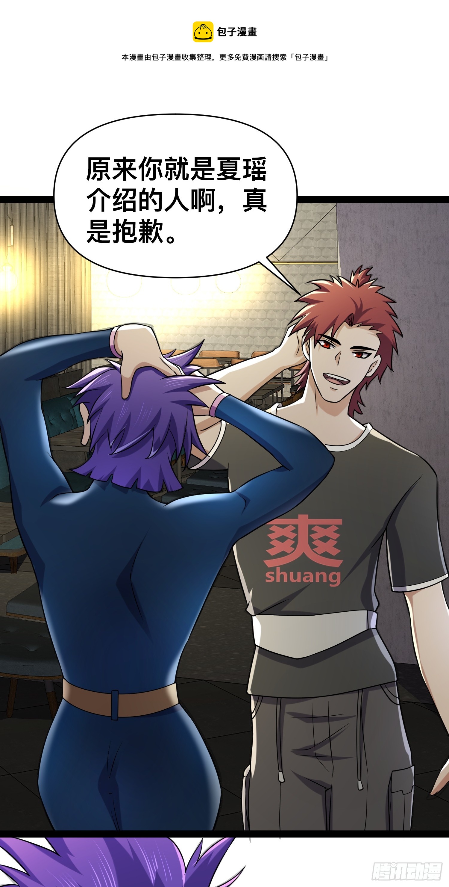 131 出国买核弹0