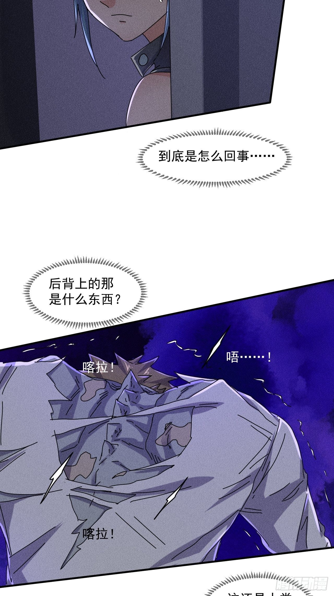 57 开战5