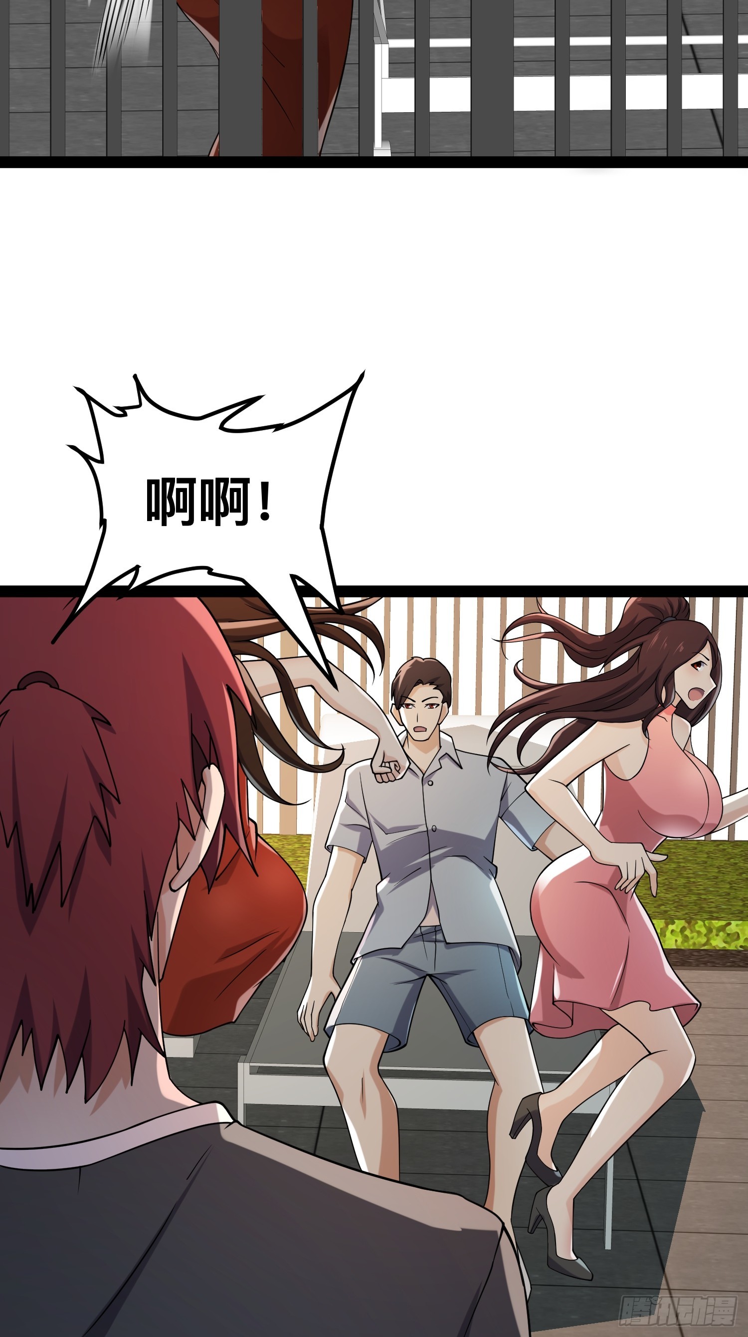 124 一拳秒了，就这？57