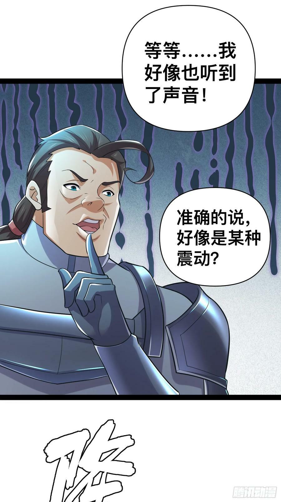 151 紧急情况1