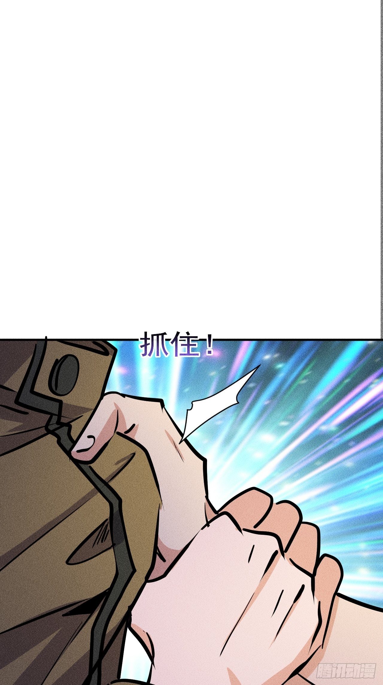 21 迟来一步38