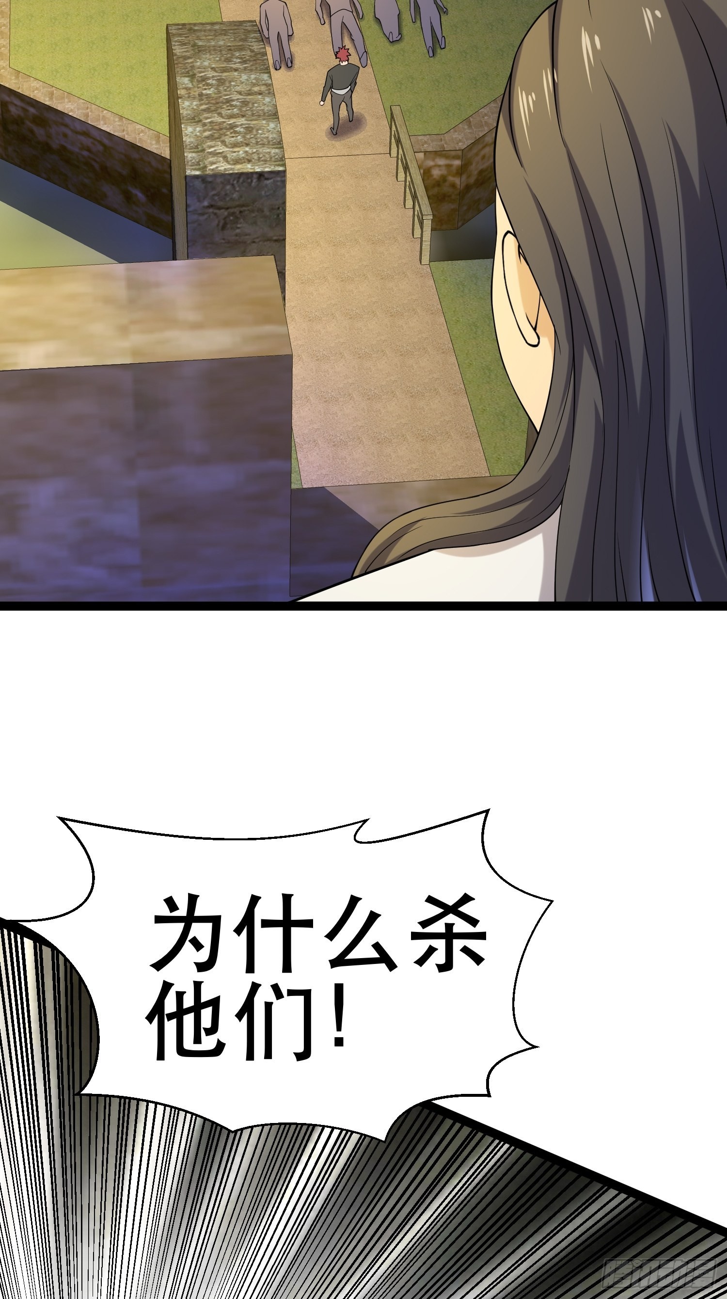 107 出招，哭不回死者19