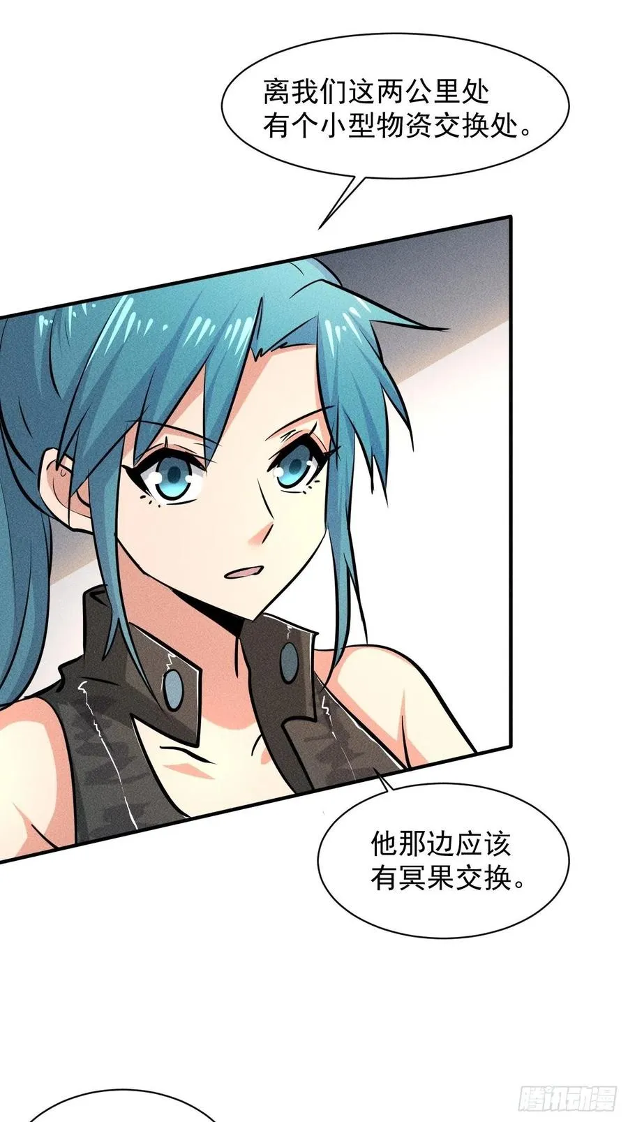 14 神枪手9