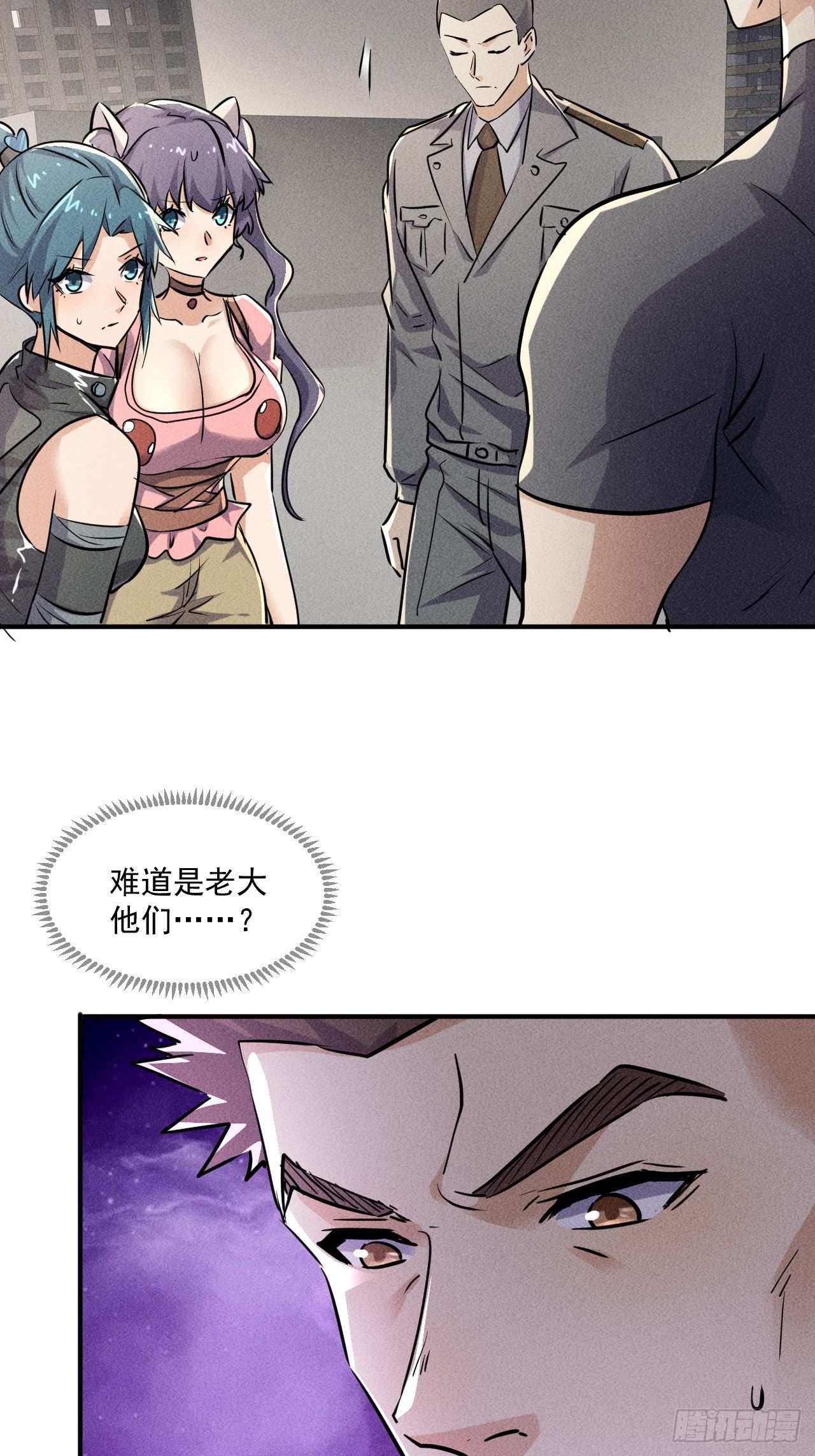 53 非酋升级9