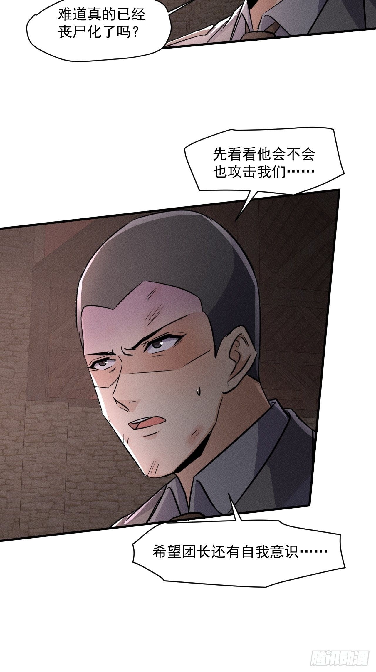 63 一边倒22