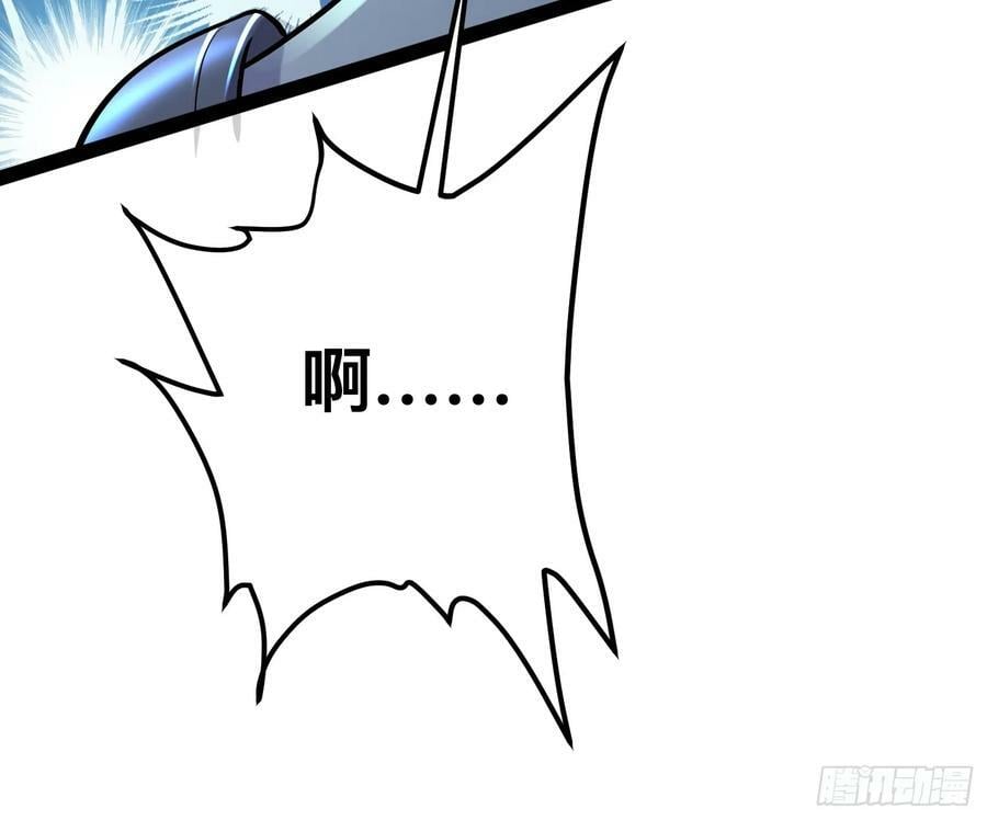 152 可不能大意了23