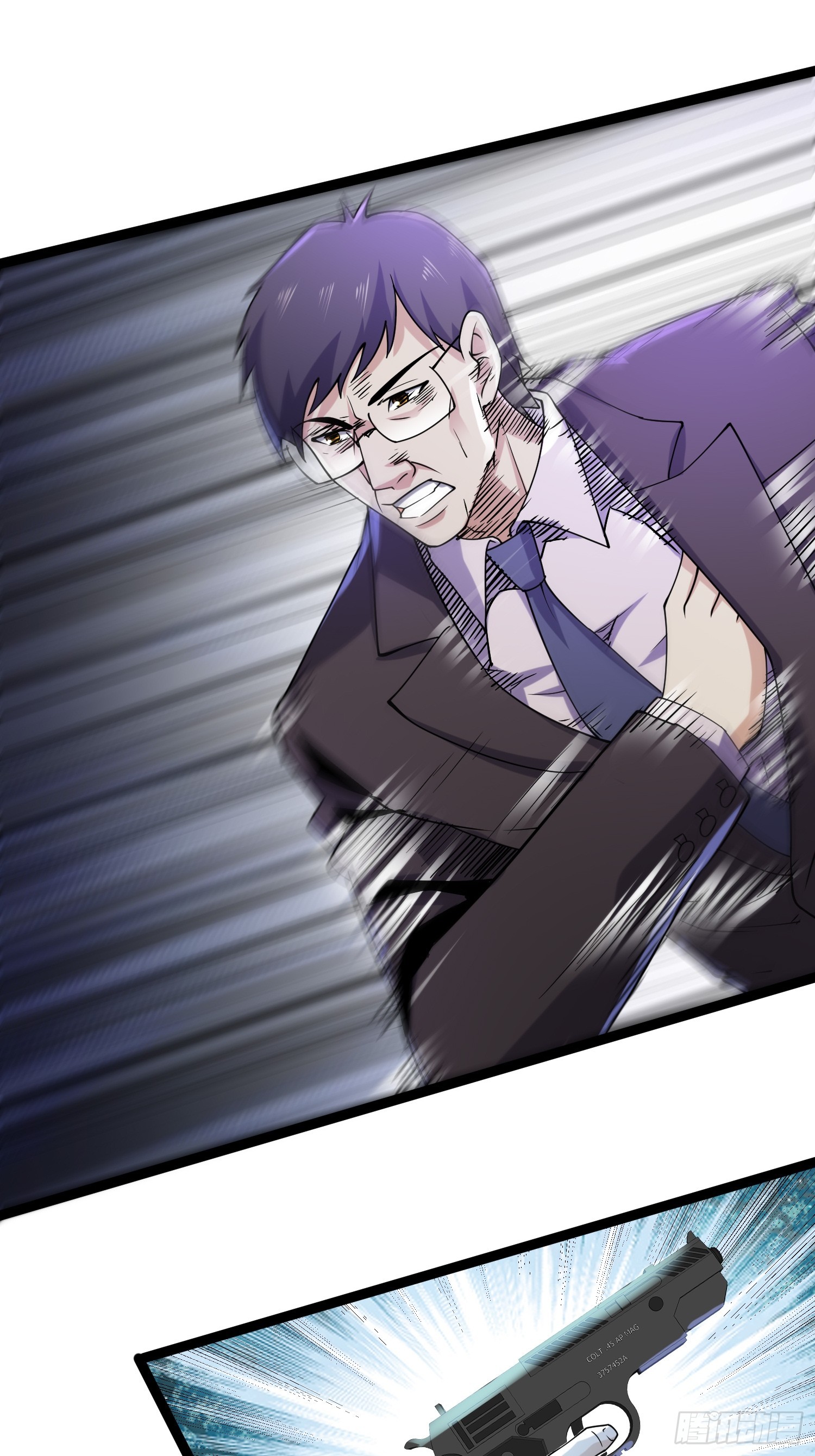 119 今晚你只属于我24