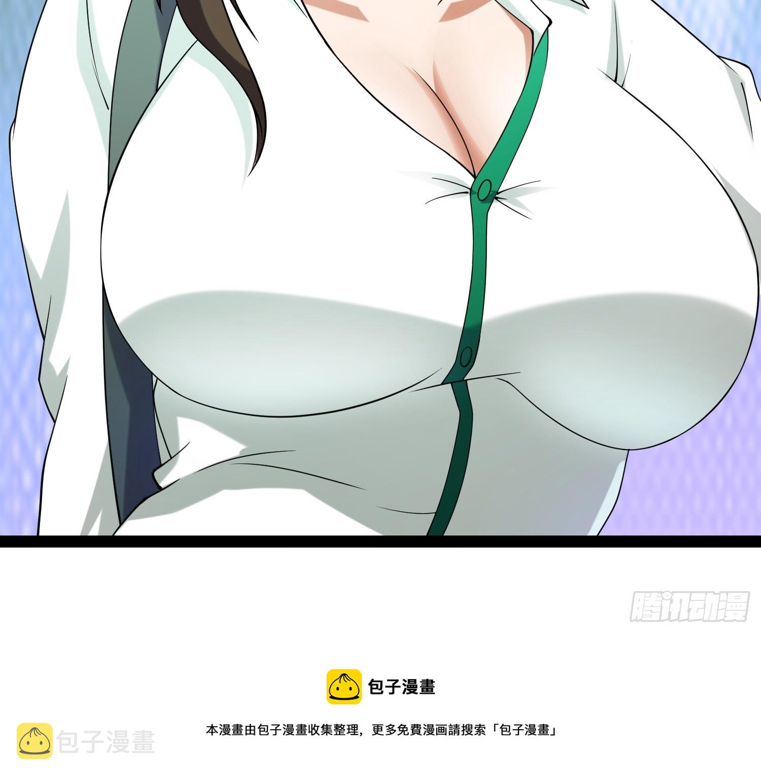 126 招数放第二次可就不灵了63