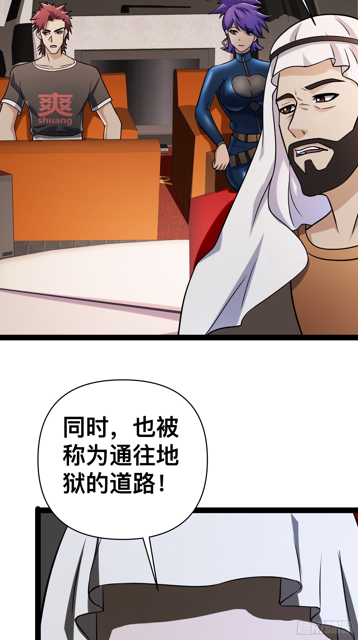 132 路上被打劫了28