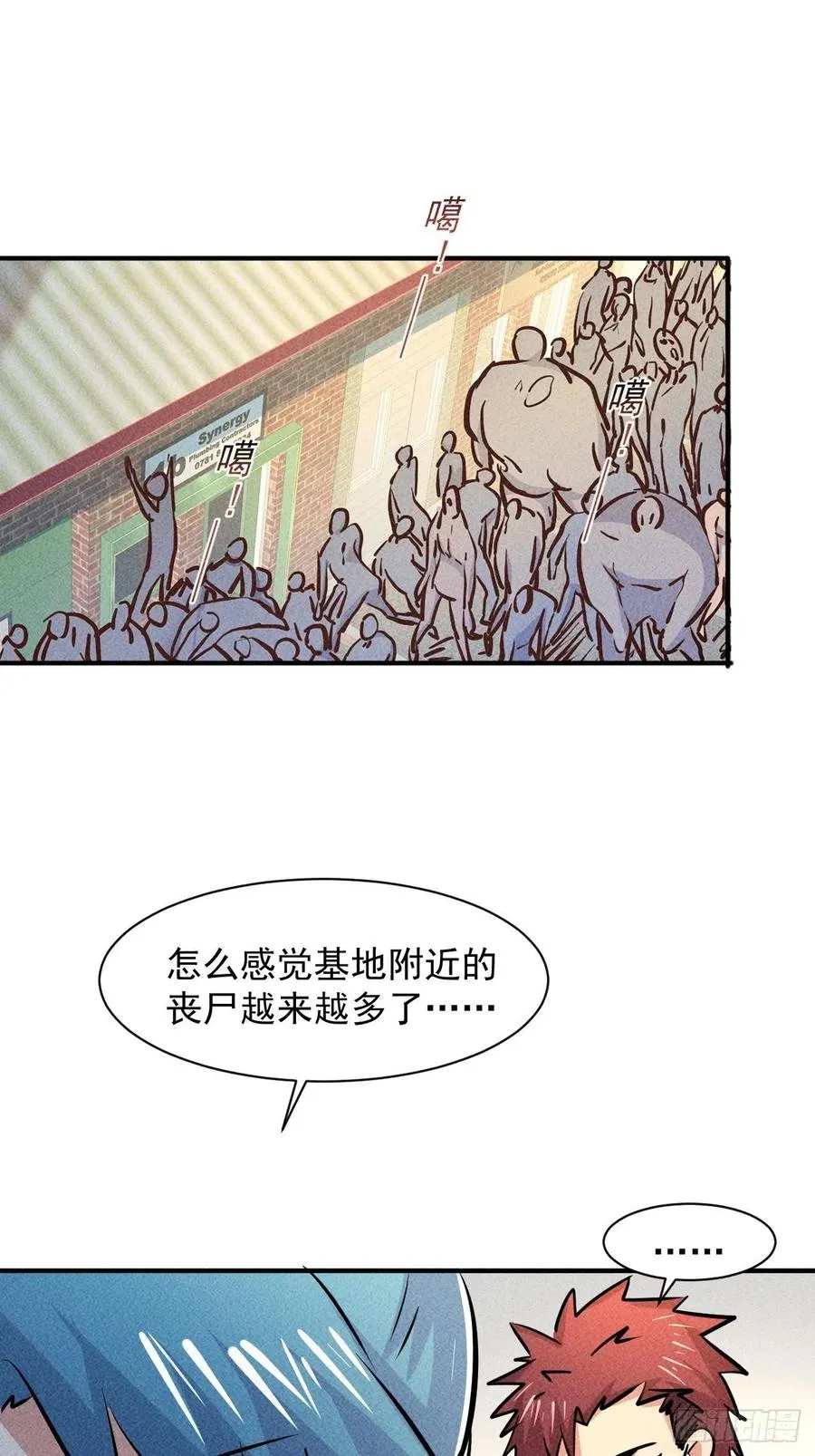 15 没用的厄运子弹33