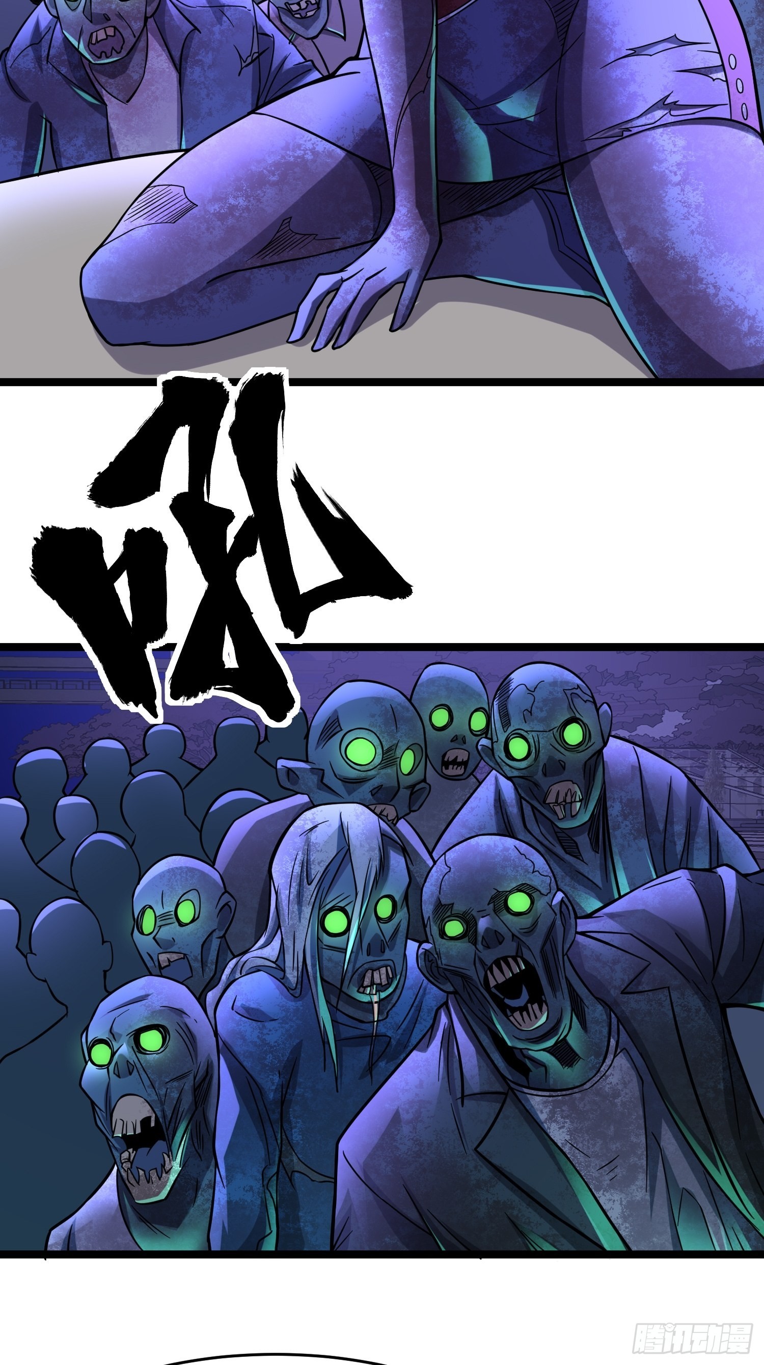 102 迷失欲望之都19