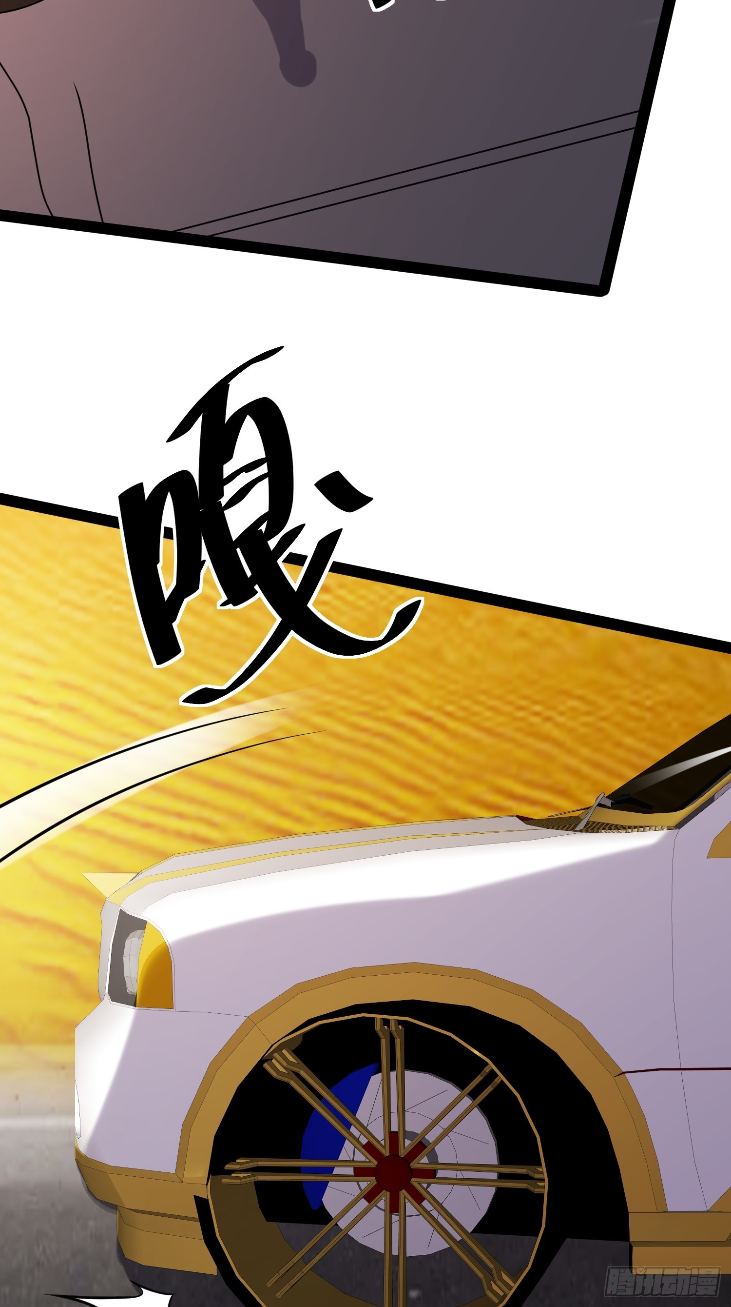 132 路上被打劫了30