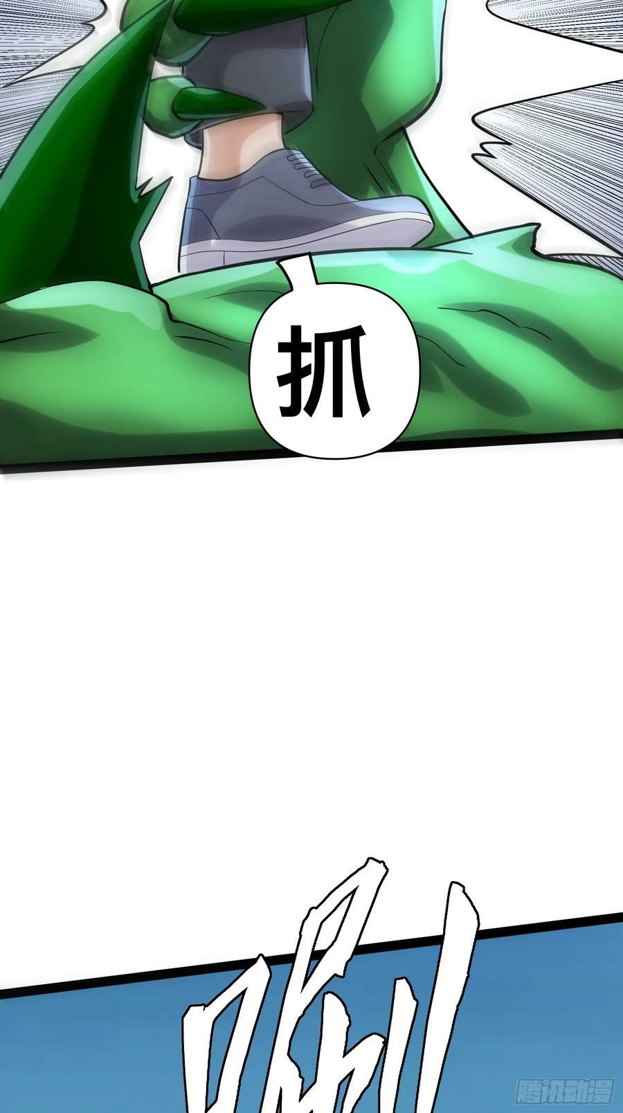 152 可不能大意了37