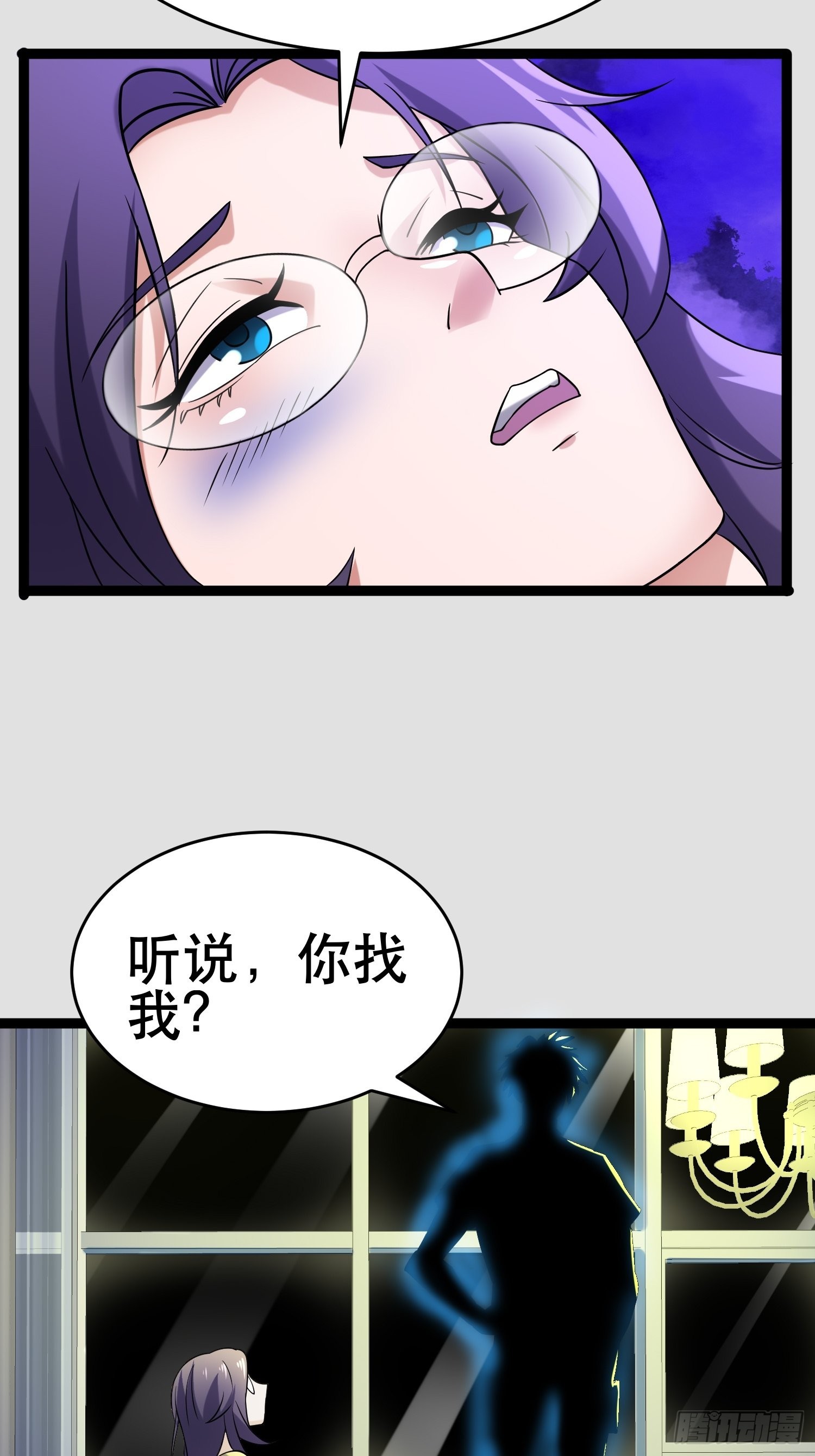 104 钻情人窗户44