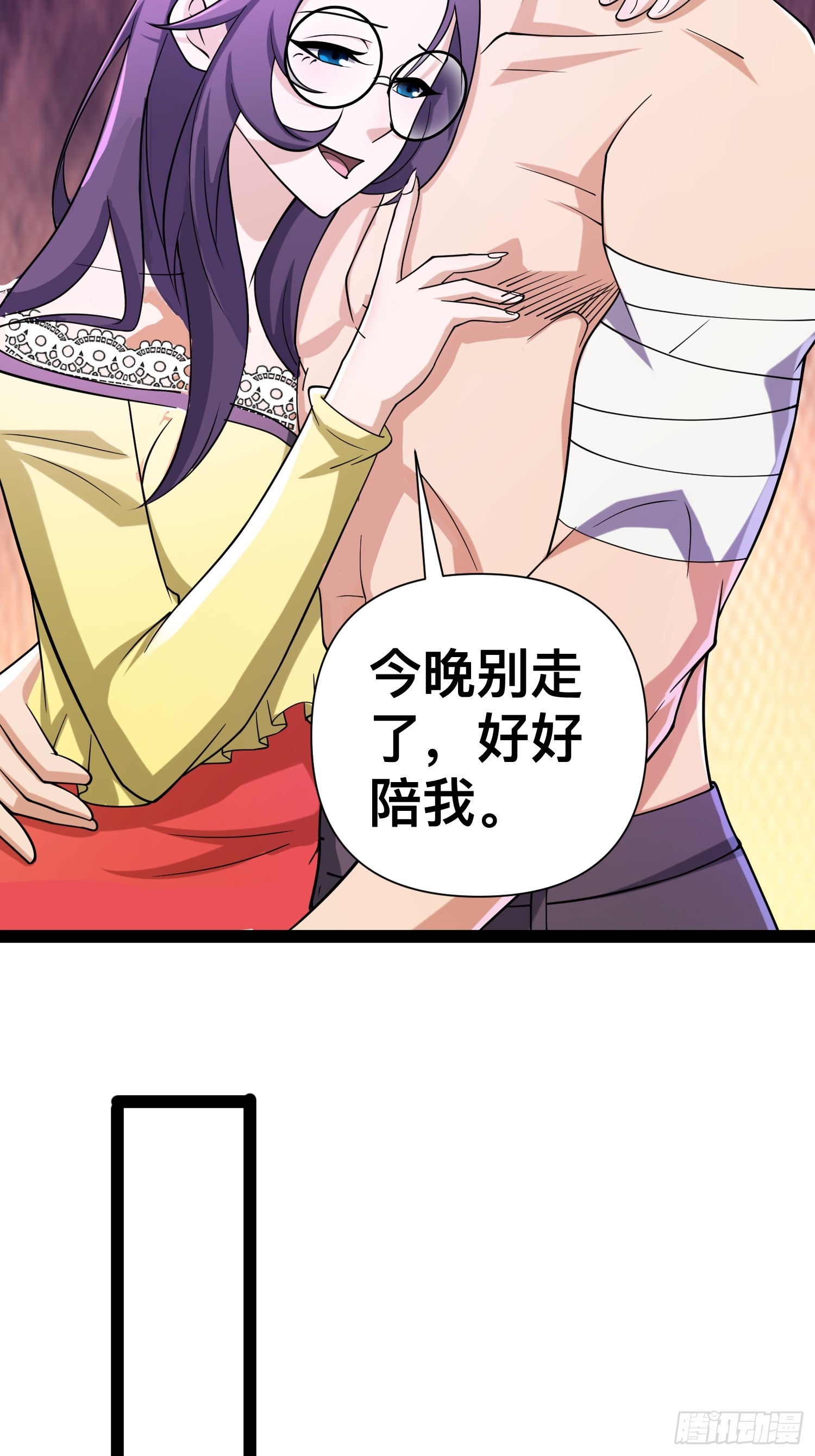 123 一个小目标，手到擒来！27