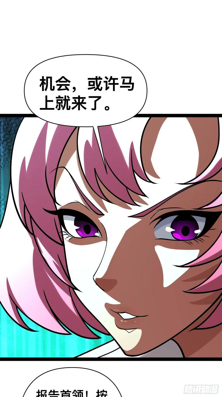 157 机会，来了！16