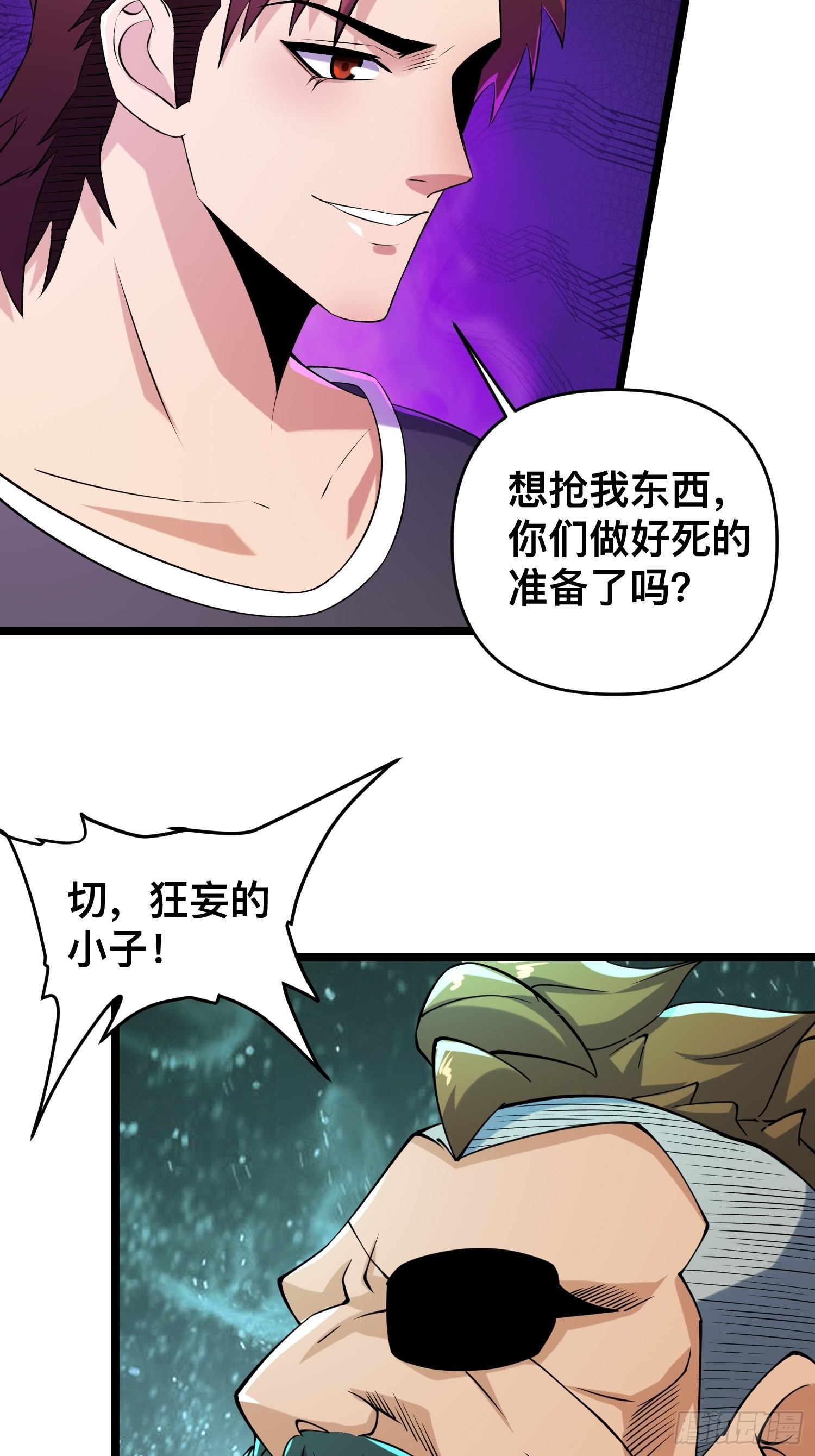 114 小试牛刀13