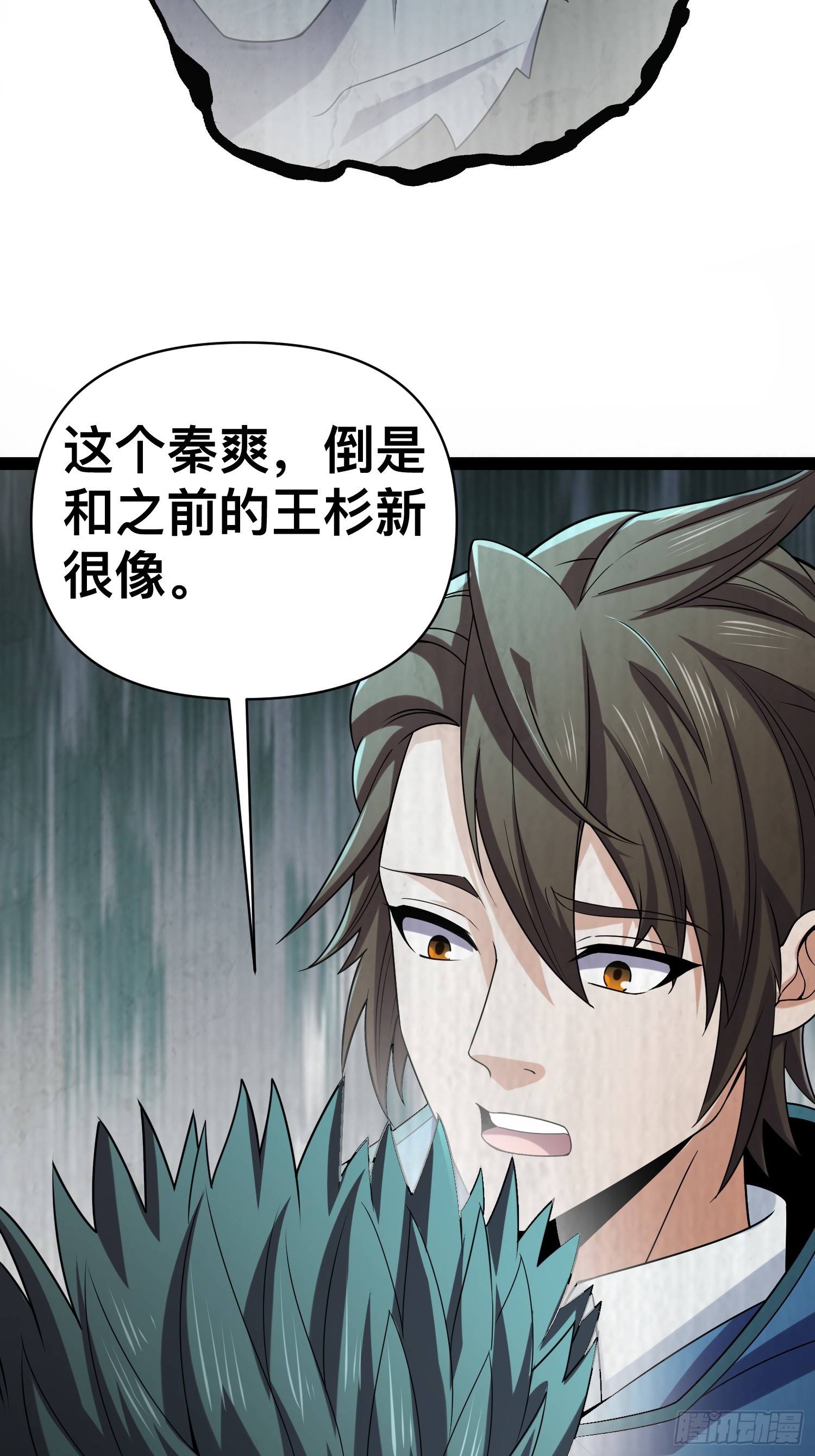 127 有点难顶啊！13