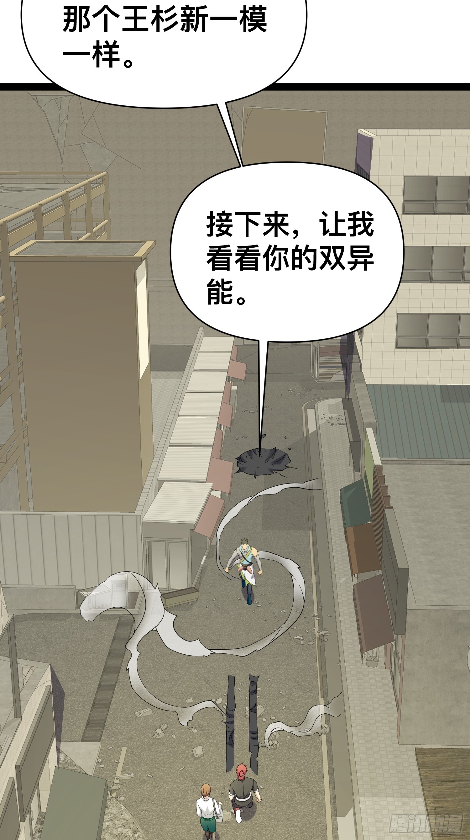 127 有点难顶啊！37