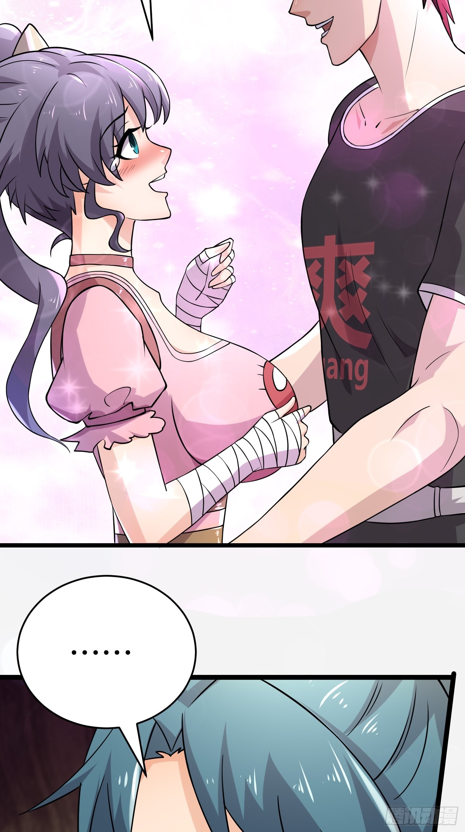 99 危在旦夕31