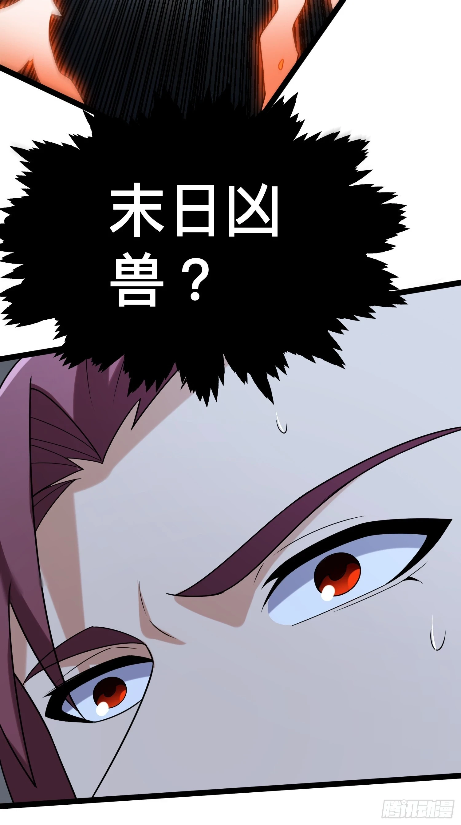 136 自有留爷处45