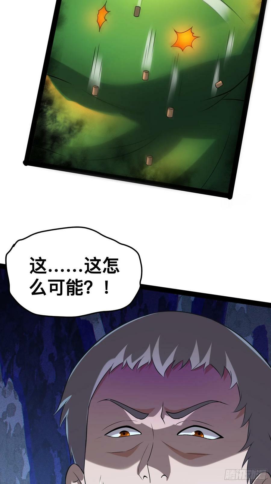 151 紧急情况11