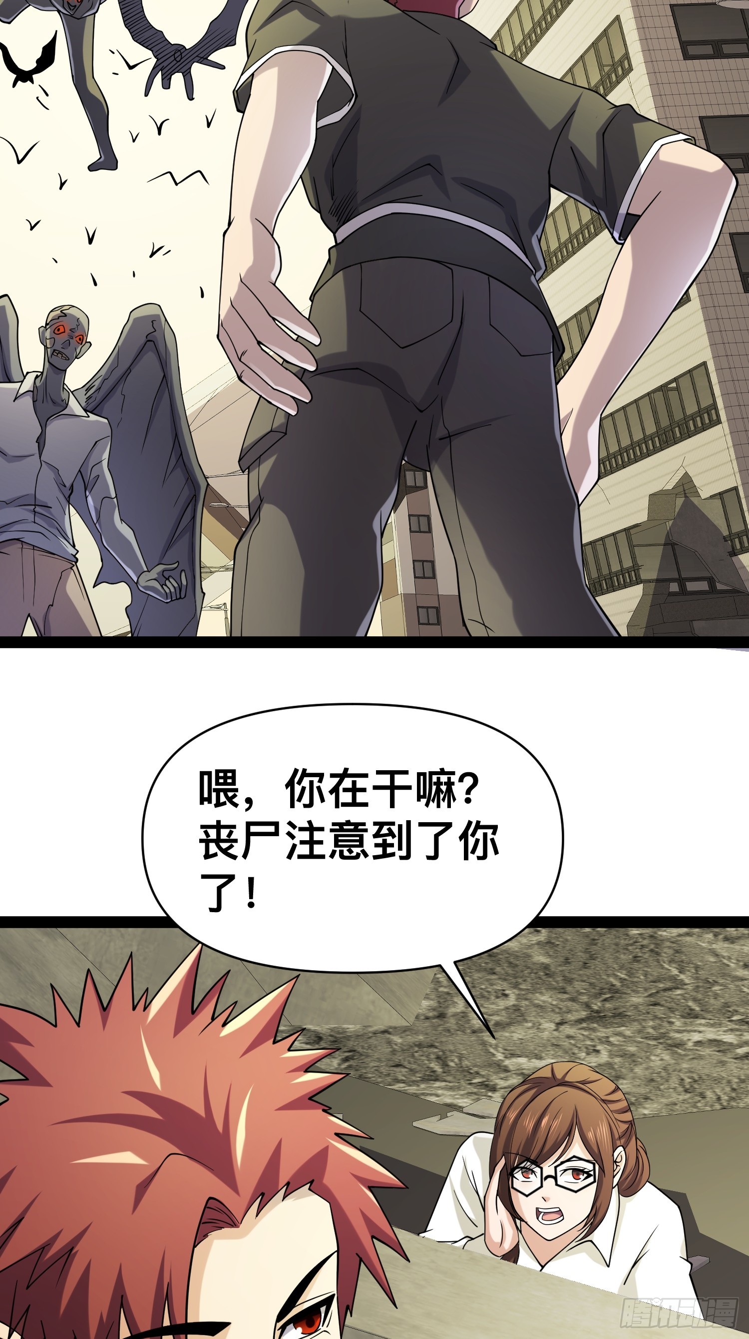 126 招数放第二次可就不灵了5